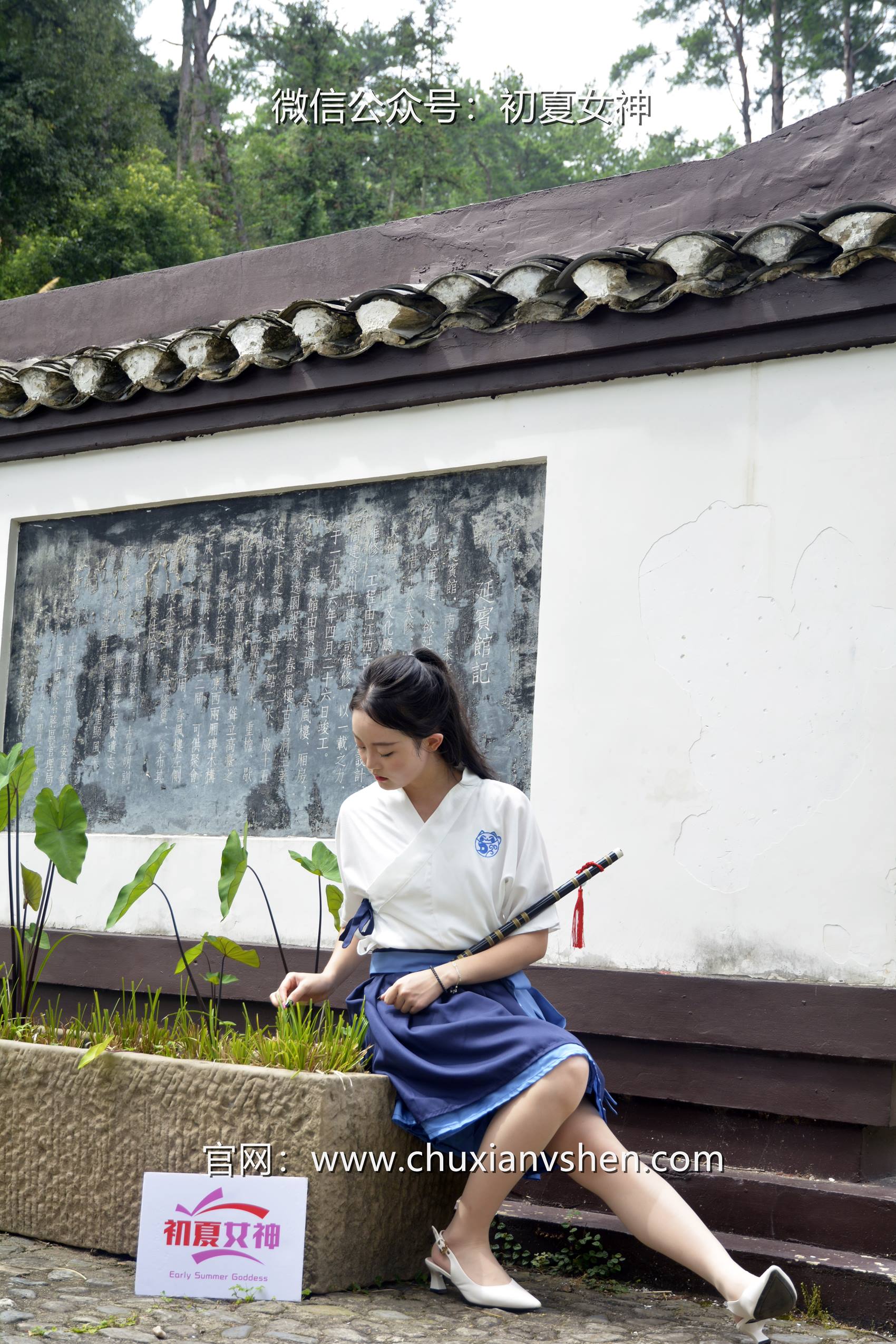 图片[38]-初夏女神 NO.068 双双 新中式古风[120P] – 速更版-美库