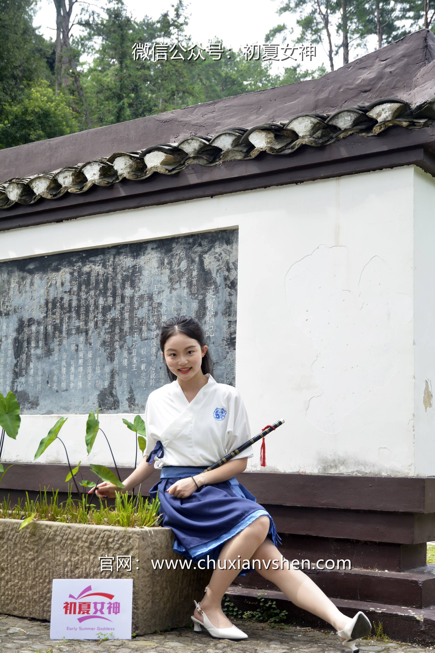 图片[39]-初夏女神 NO.068 双双 新中式古风[120P] – 速更版-美库