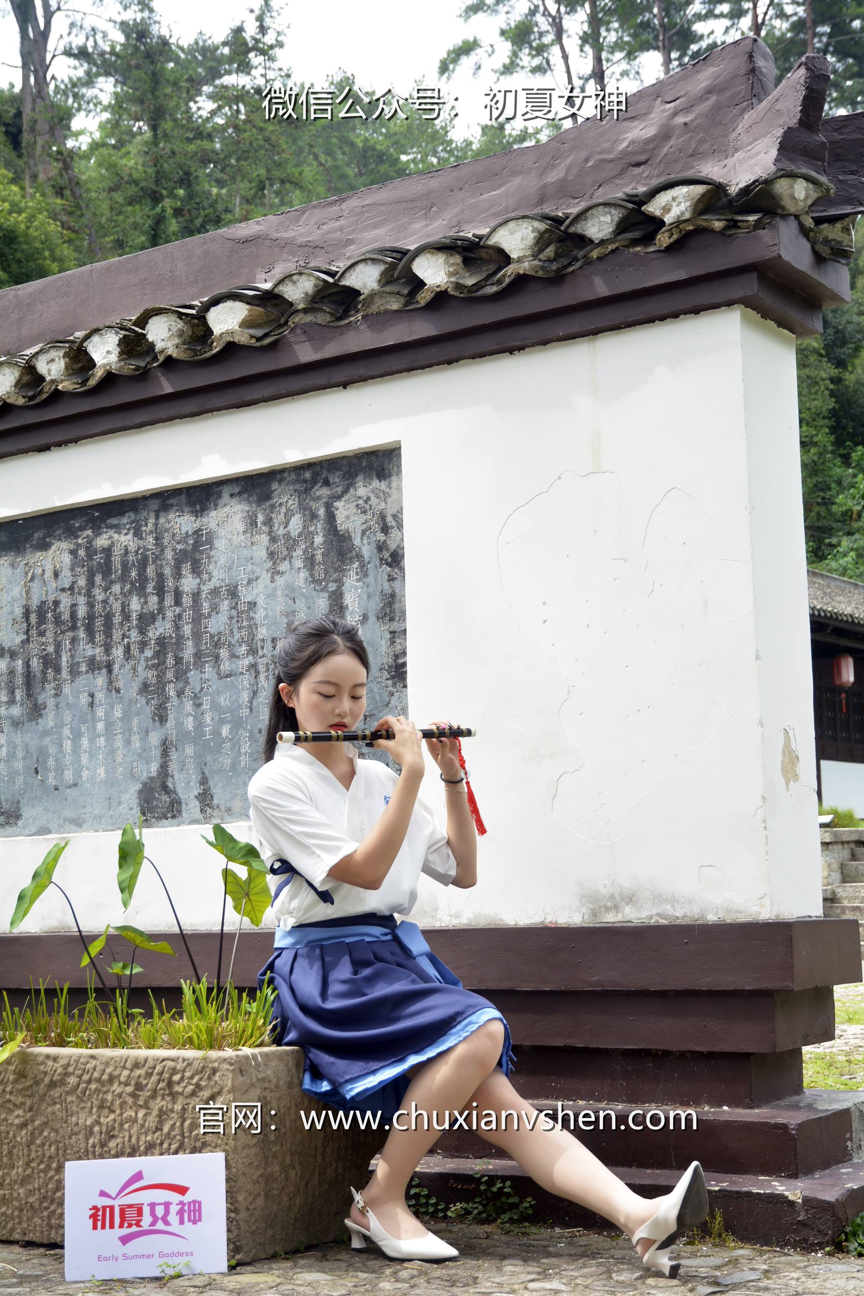 图片[40]-初夏女神 NO.068 双双 新中式古风[120P] – 速更版-美库