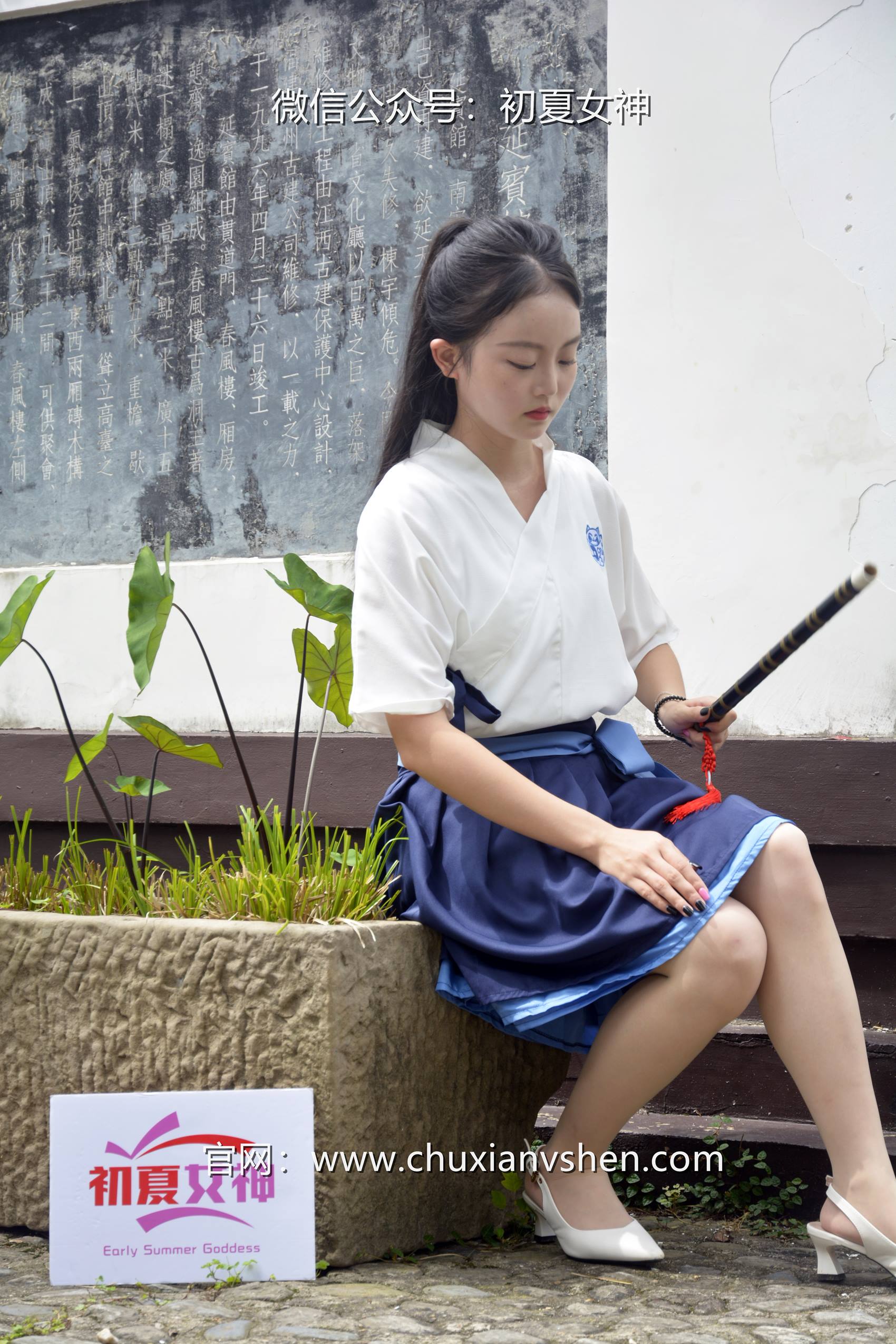 图片[41]-初夏女神 NO.068 双双 新中式古风[120P] – 速更版-美库