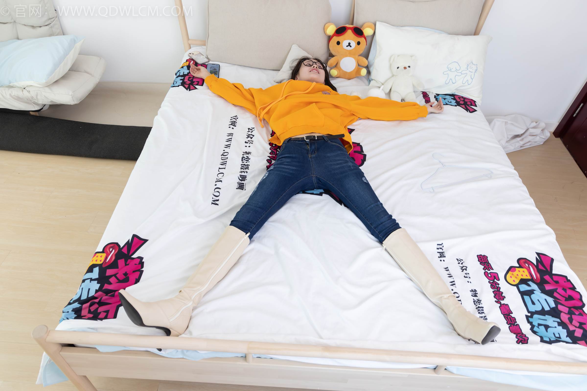 图片[67]-物恋传媒 NO.1746 颜颜-橘子味的爱[165P] – 速更版-美库