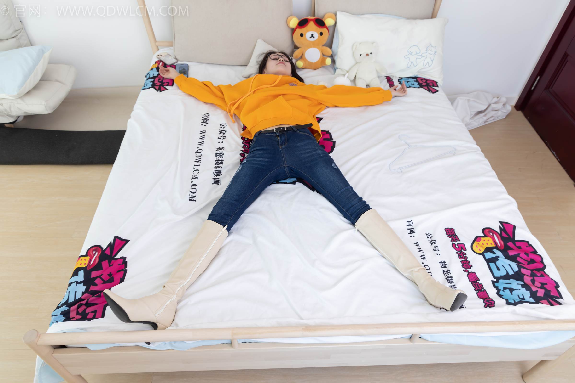 图片[68]-物恋传媒 NO.1746 颜颜-橘子味的爱[165P] – 速更版-美库