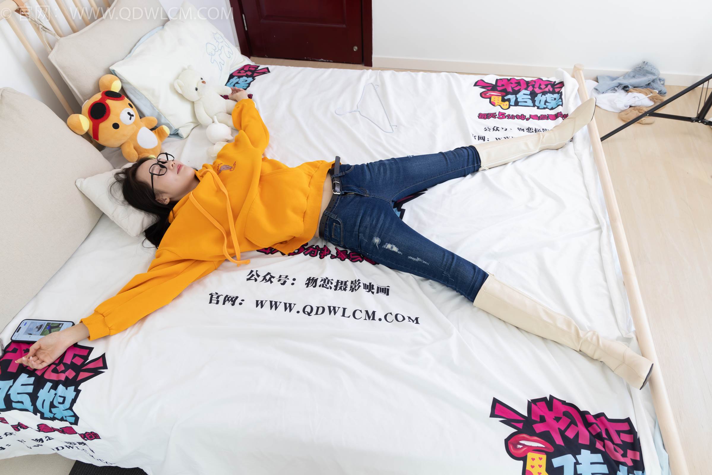 图片[69]-物恋传媒 NO.1746 颜颜-橘子味的爱[165P] – 速更版-美库