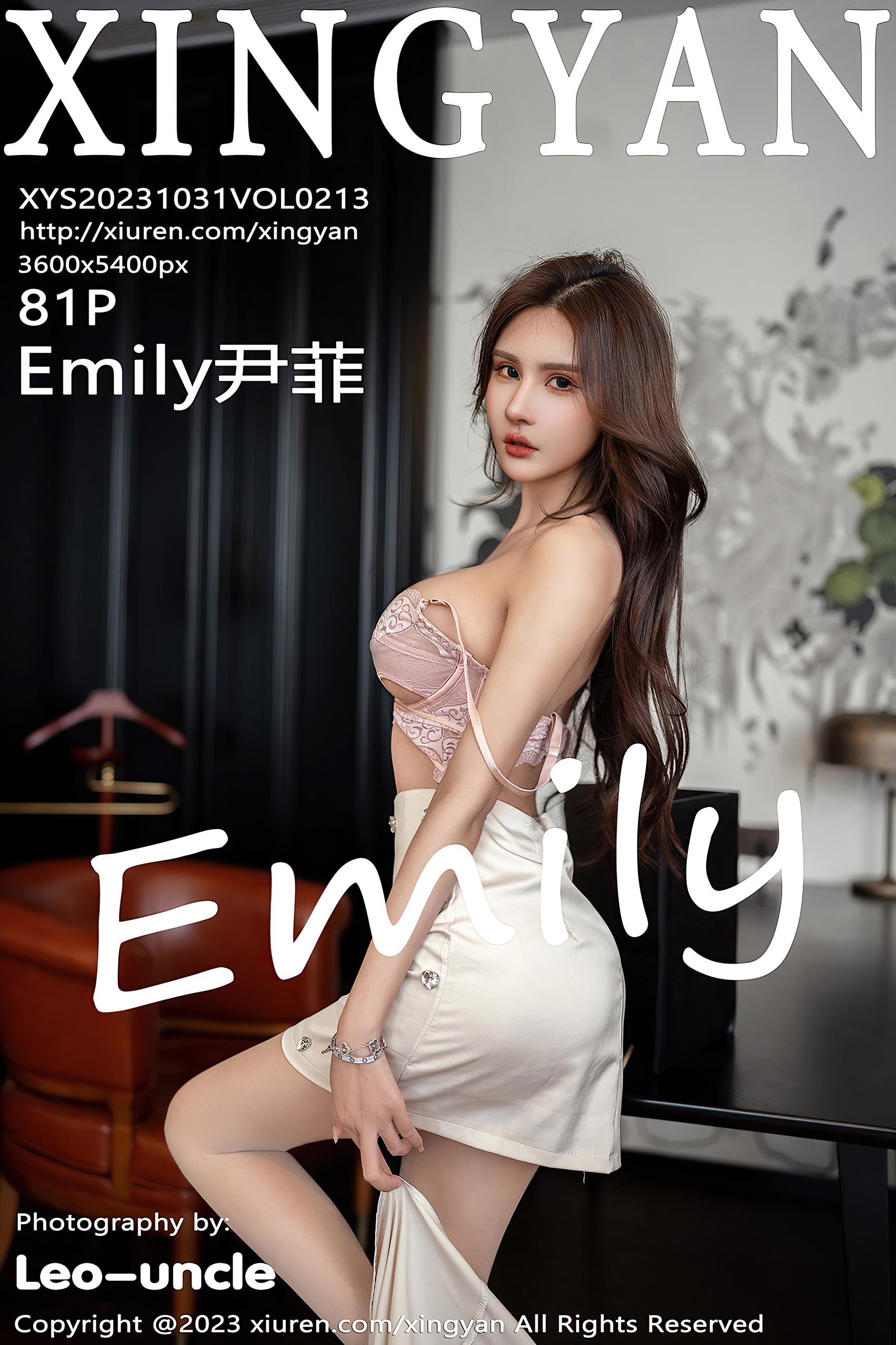 图片[10]-[XINGYAN星颜社] 2023.10.31 VOL.213 Emily尹菲 丰腴美臀[16P] – 速更版-美库