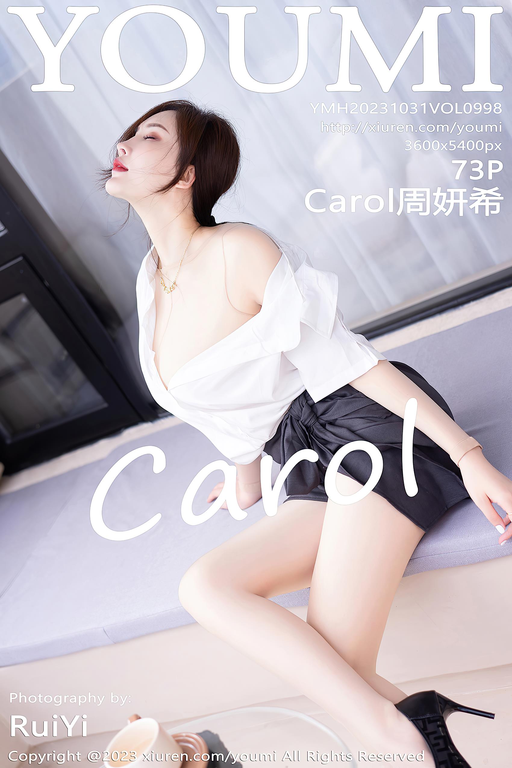 图片[10]-[YOUMI尤蜜荟] 2023.10.31 VOL.998 Carol周妍希 丝袜短裙[9P] – 速更版-美库