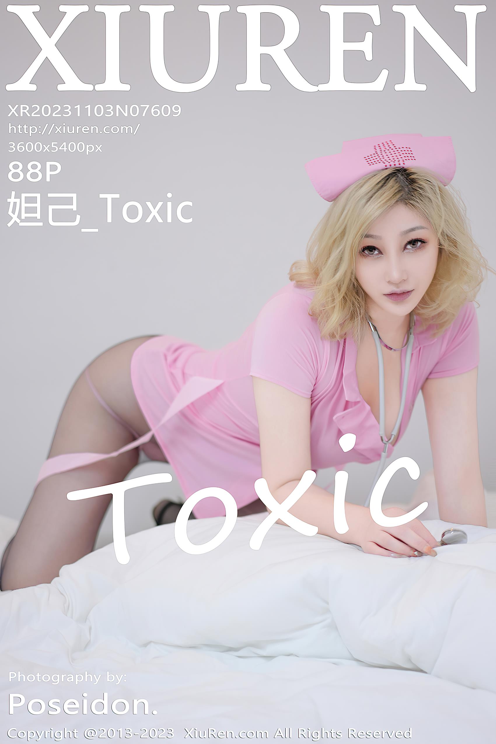 图片[22]-[Xiuren秀人网]2023.11.03 NO.7609 妲己_Toxic 粉色护士 [27+1P] – 速更版-美库