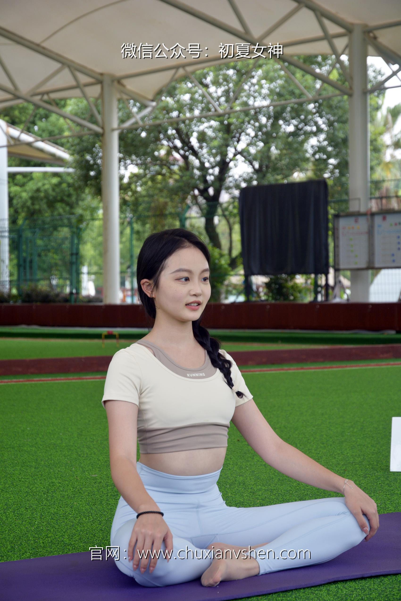 图片[10]-初夏女神 NO.069 双双 休闲瑜伽[150P] – 速更版-美库