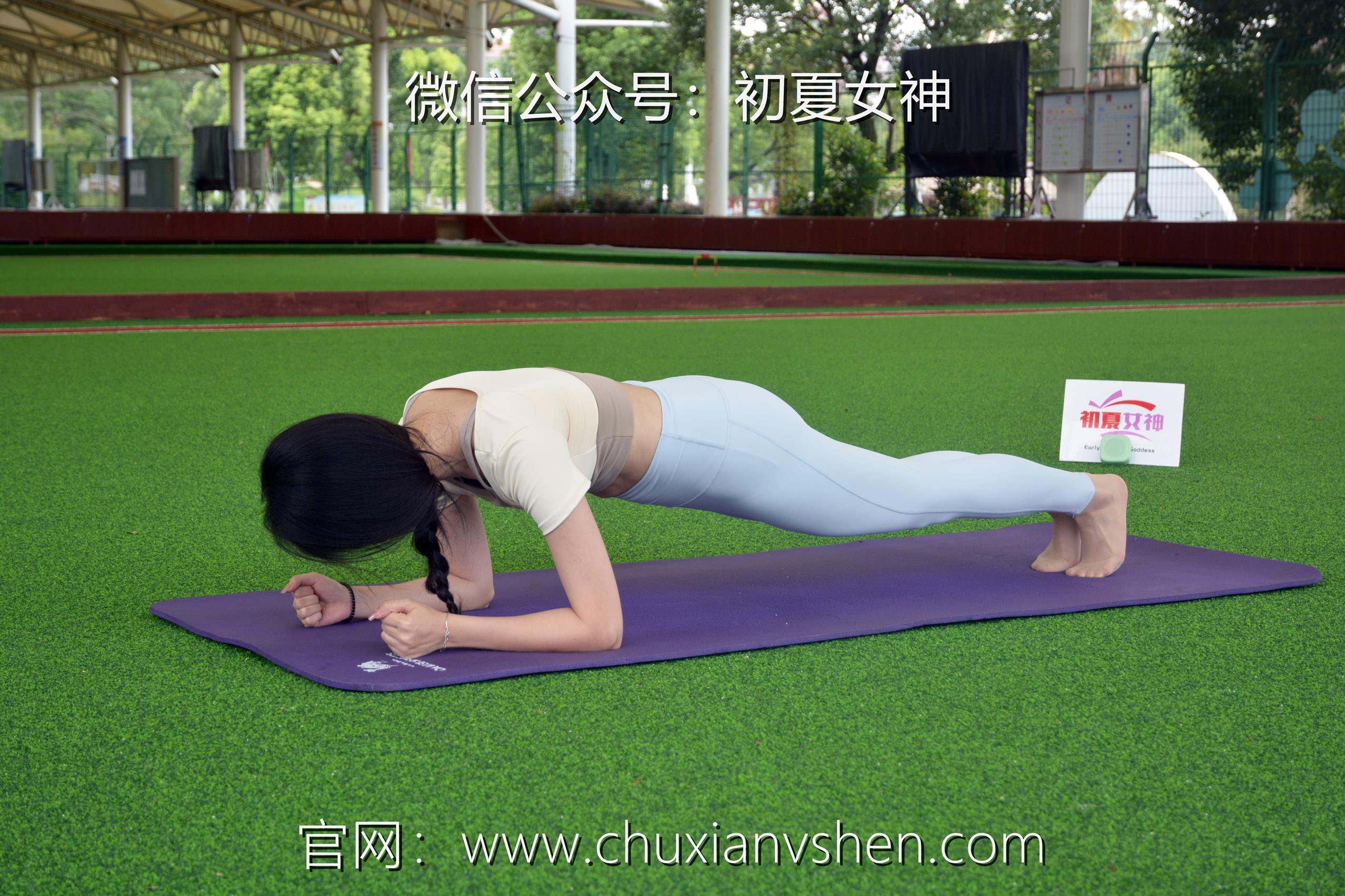 图片[15]-初夏女神 NO.069 双双 休闲瑜伽[150P] – 速更版-美库