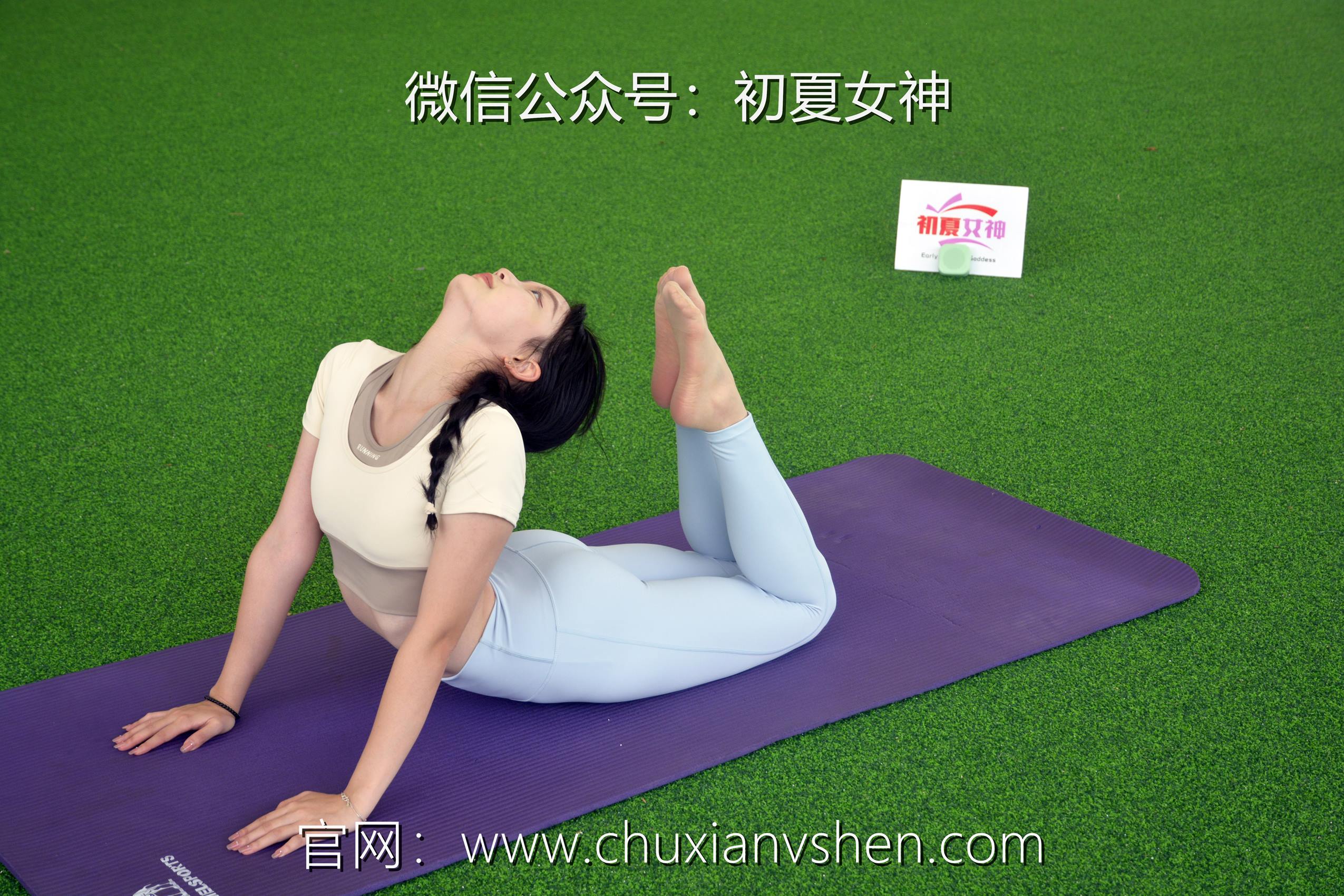 图片[16]-初夏女神 NO.069 双双 休闲瑜伽[150P] – 速更版-美库