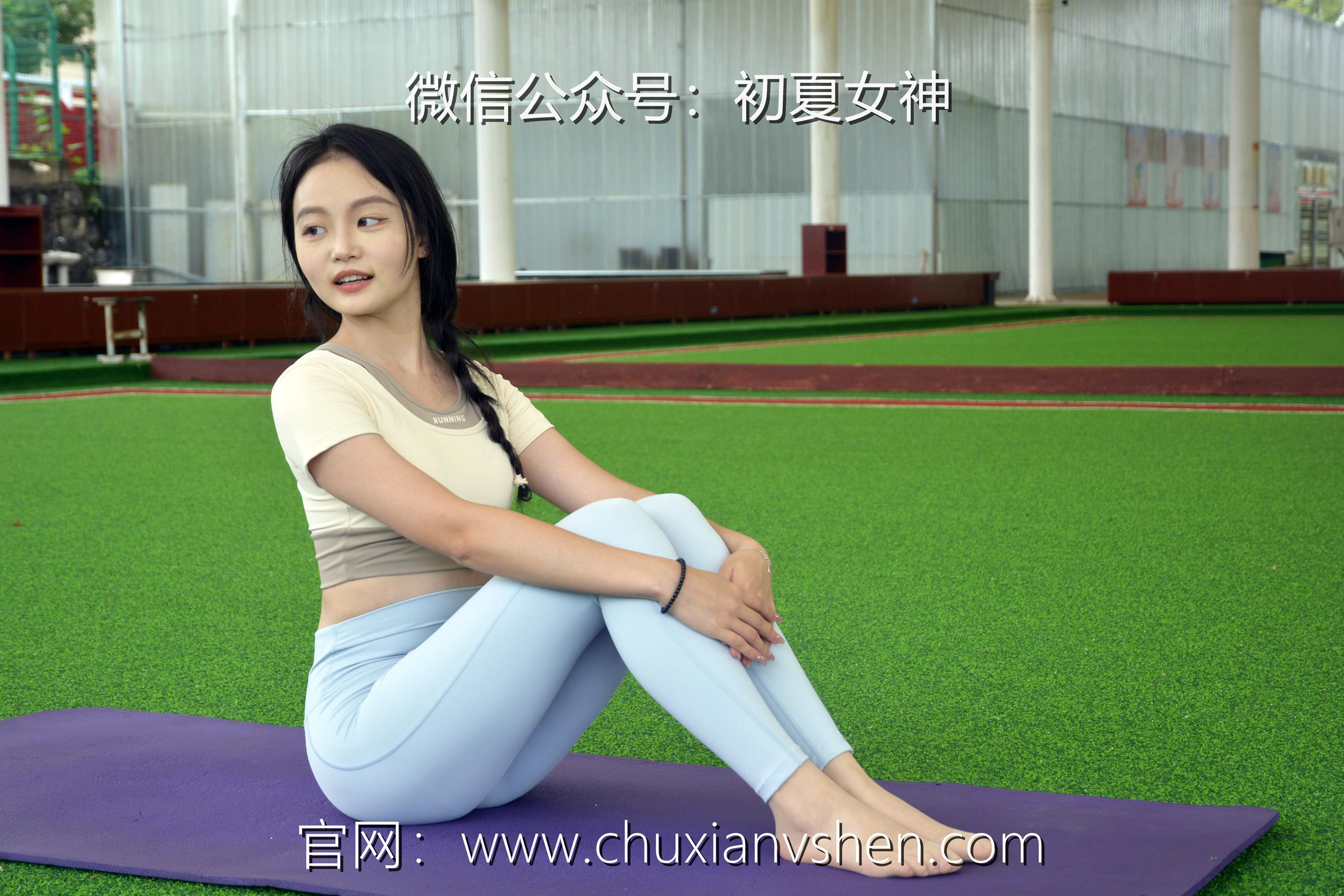 图片[17]-初夏女神 NO.069 双双 休闲瑜伽[150P] – 速更版-美库