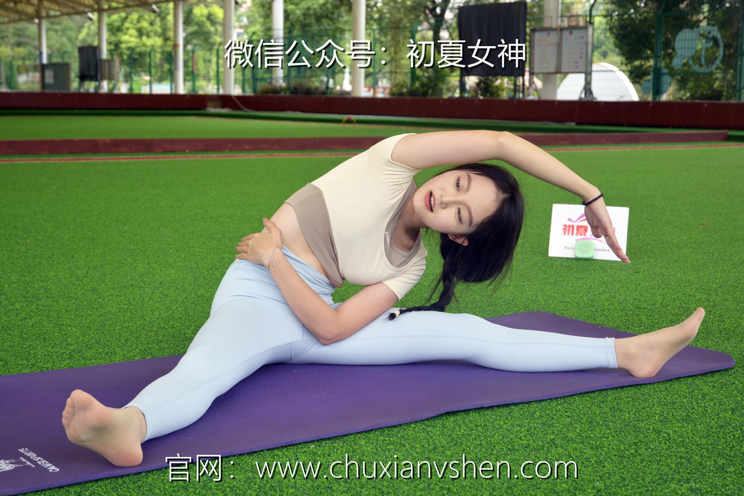 图片[28]-初夏女神 NO.069 双双 休闲瑜伽[150P] – 速更版-美库