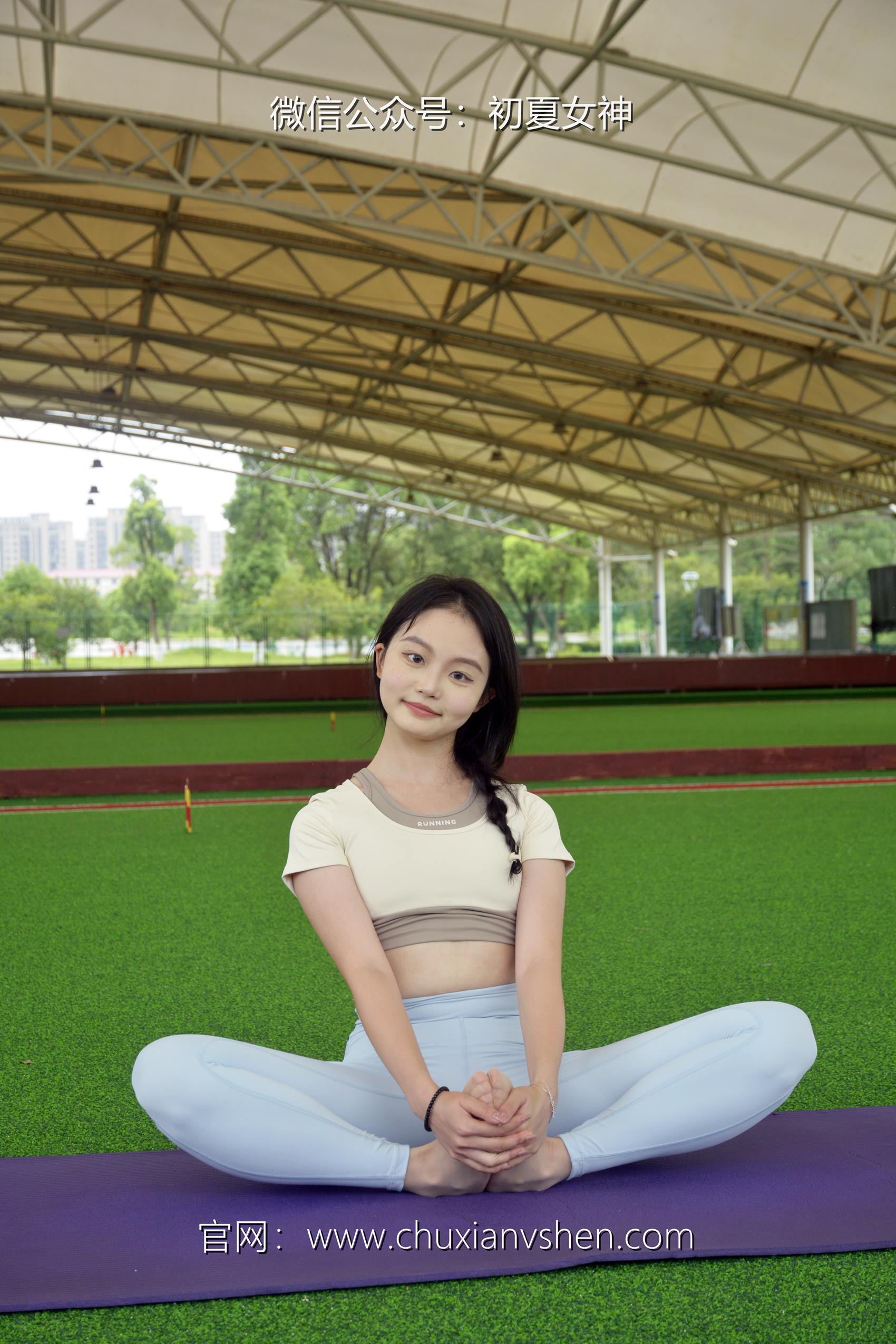 图片[33]-初夏女神 NO.069 双双 休闲瑜伽[150P] – 速更版-美库