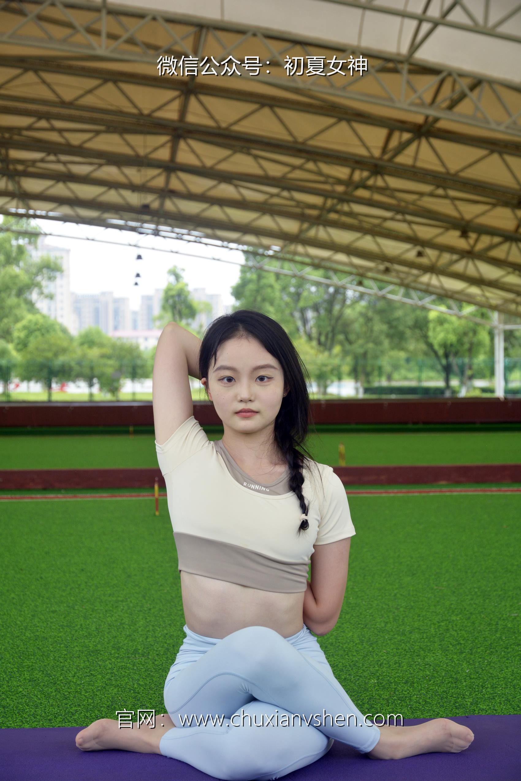 图片[43]-初夏女神 NO.069 双双 休闲瑜伽[150P] – 速更版-美库