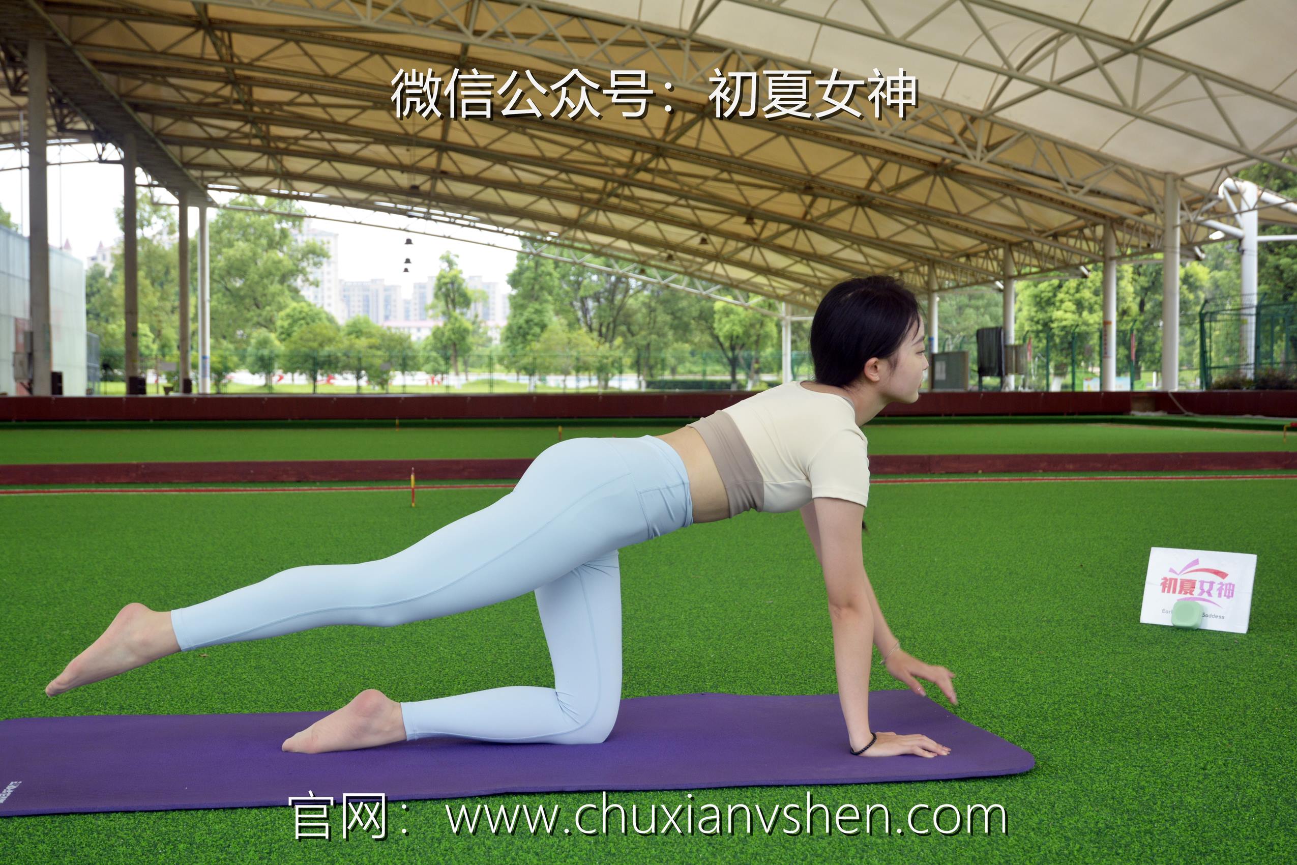 图片[49]-初夏女神 NO.069 双双 休闲瑜伽[150P] – 速更版-美库