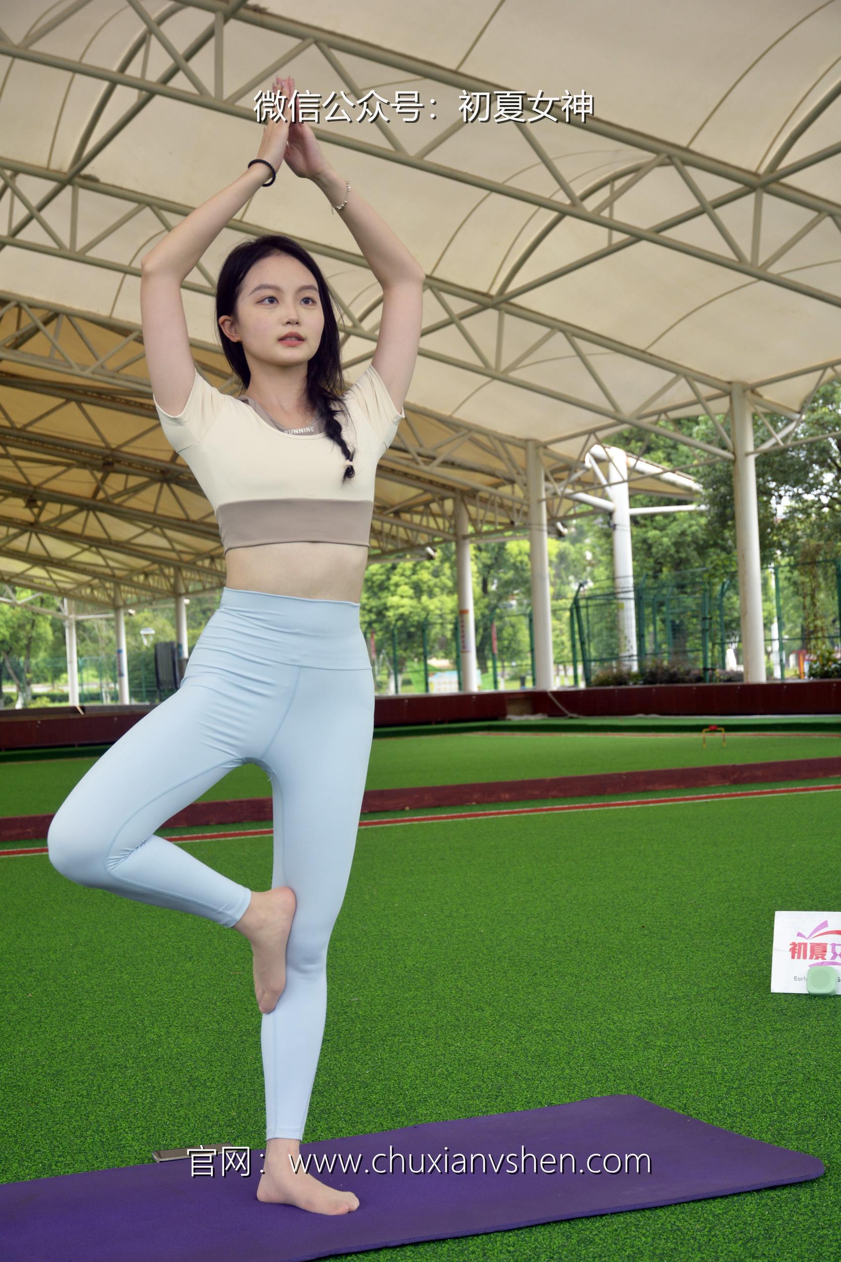 图片[75]-初夏女神 NO.069 双双 休闲瑜伽[150P] – 速更版-美库