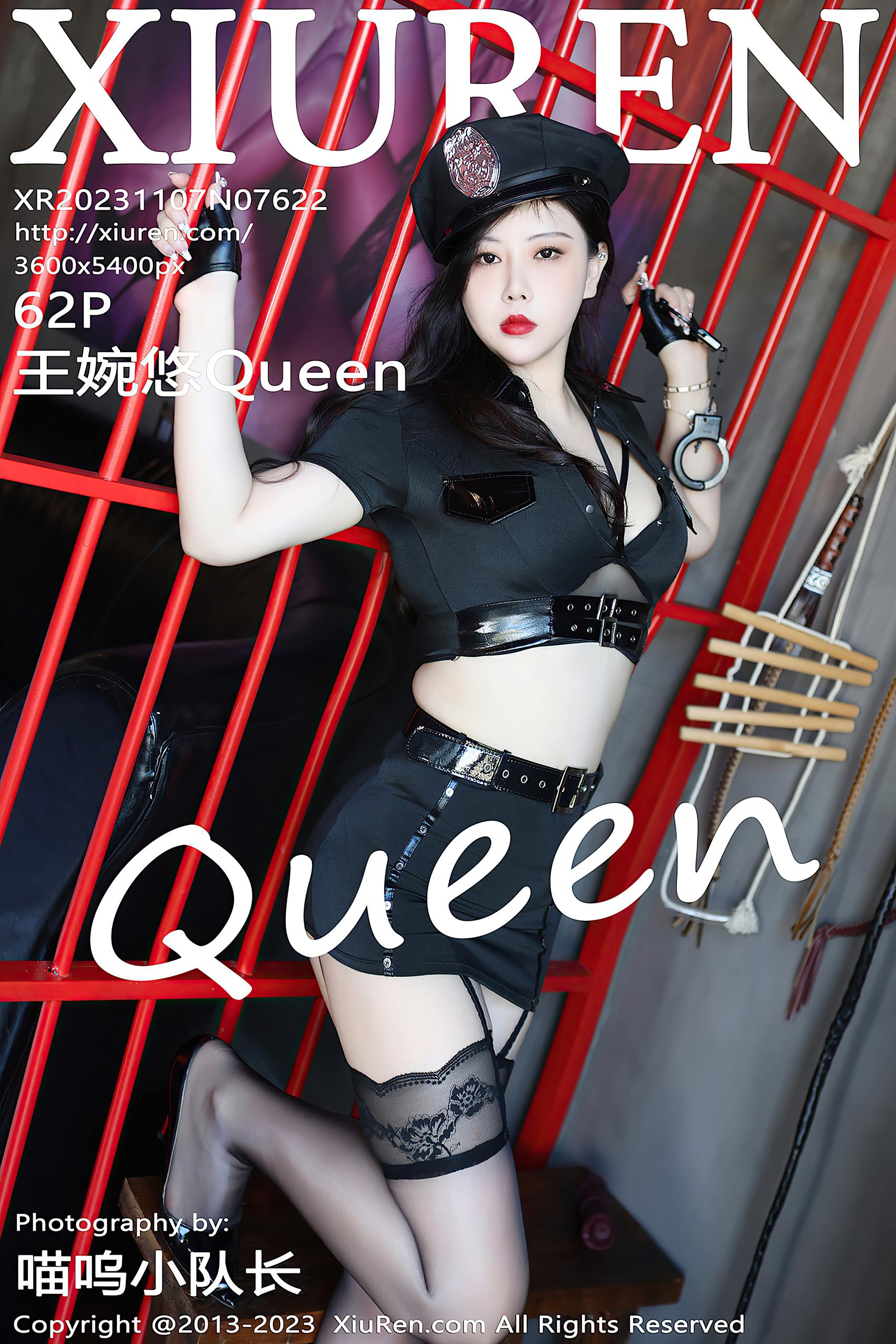 图片[15]-[Xiuren秀人网]2023.11.07 NO.7622 王婉悠Queen COS女警 [13+1P] – 速更版-美库