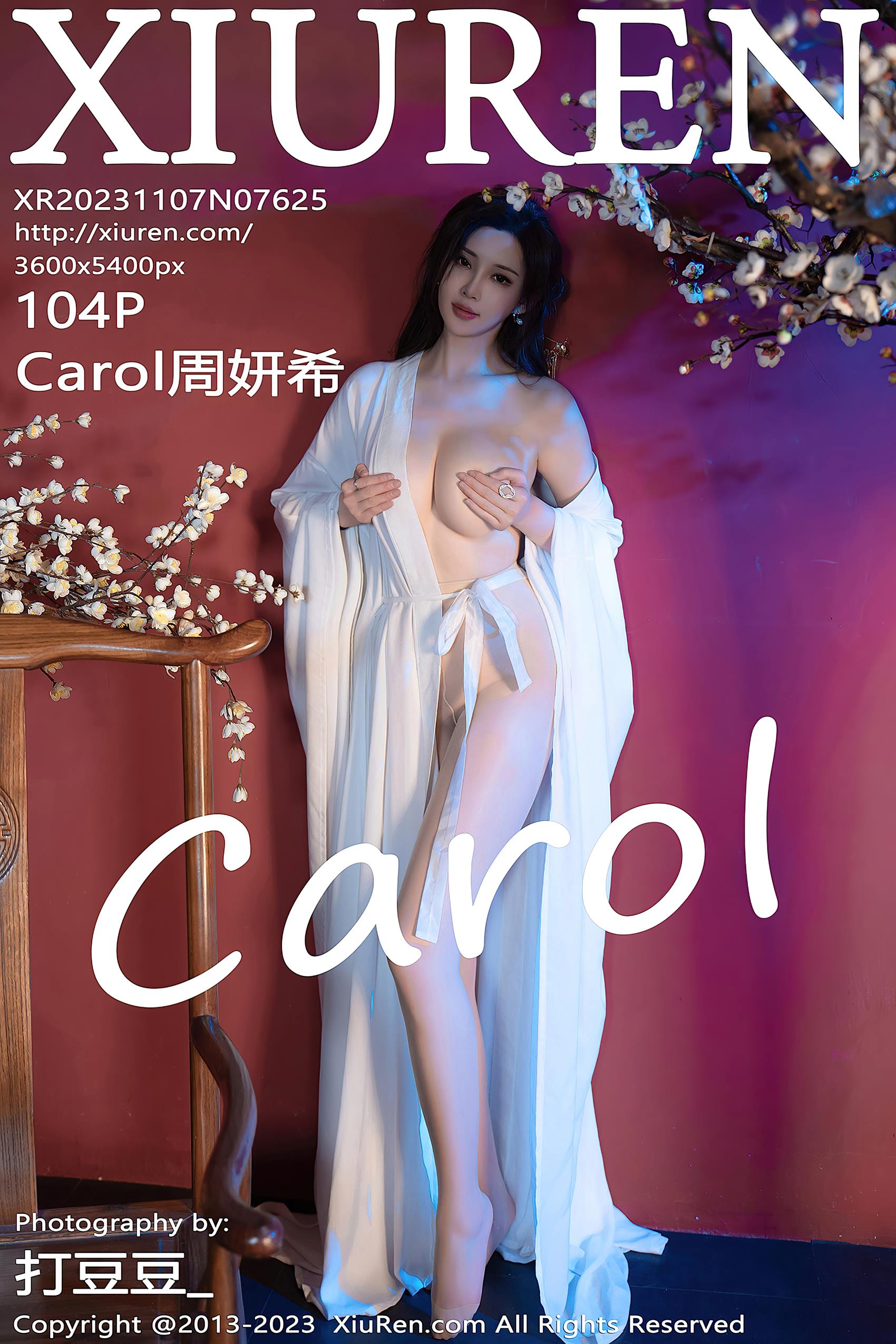 图片[14]-[Xiuren秀人网]2023.11.07 NO.7625 Carol周妍希 古装长衣 [19+1P] – 速更版-美库