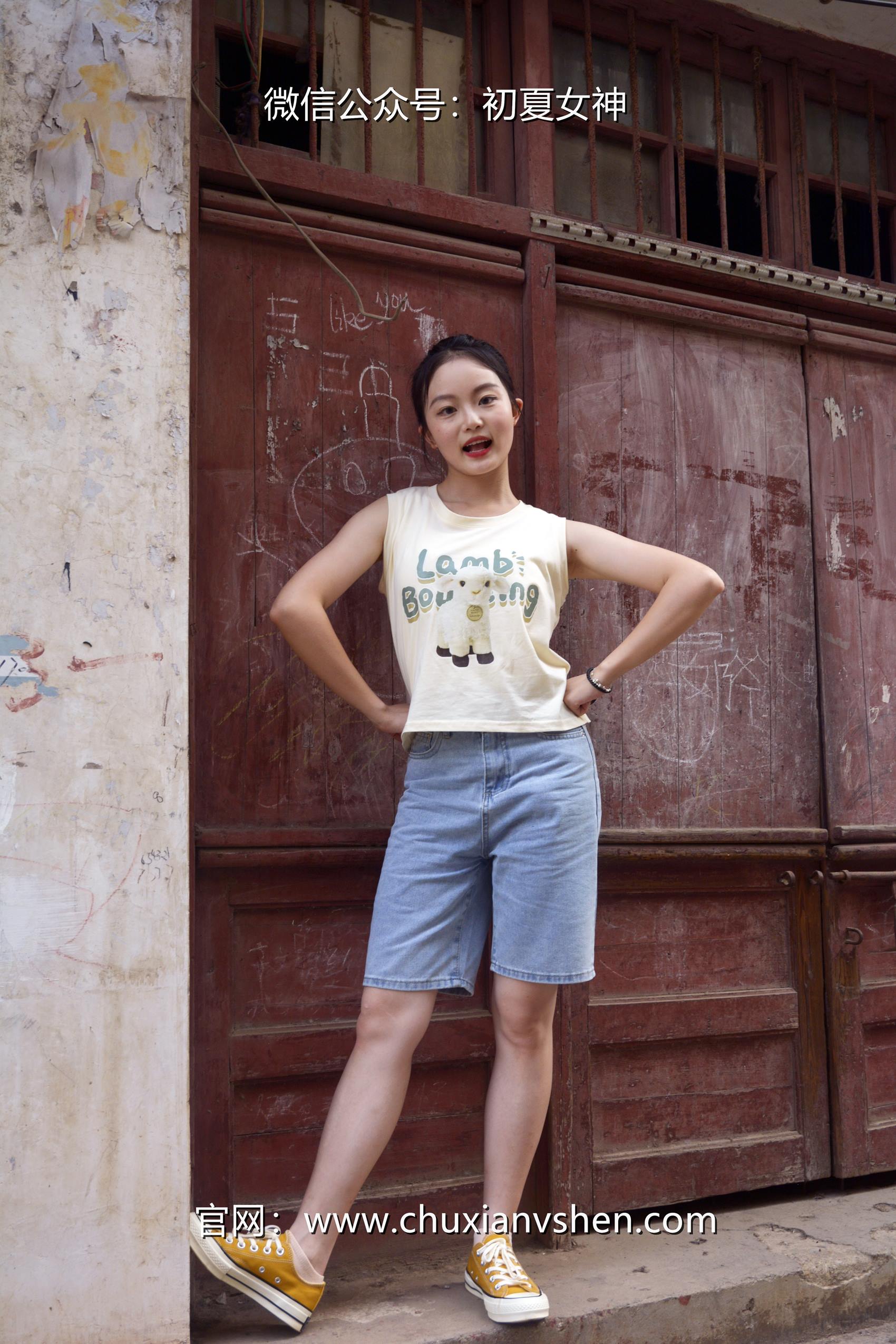 图片[10]-初夏女神 NO.070 双双 清凉一夏[110P] – 速更版-美库