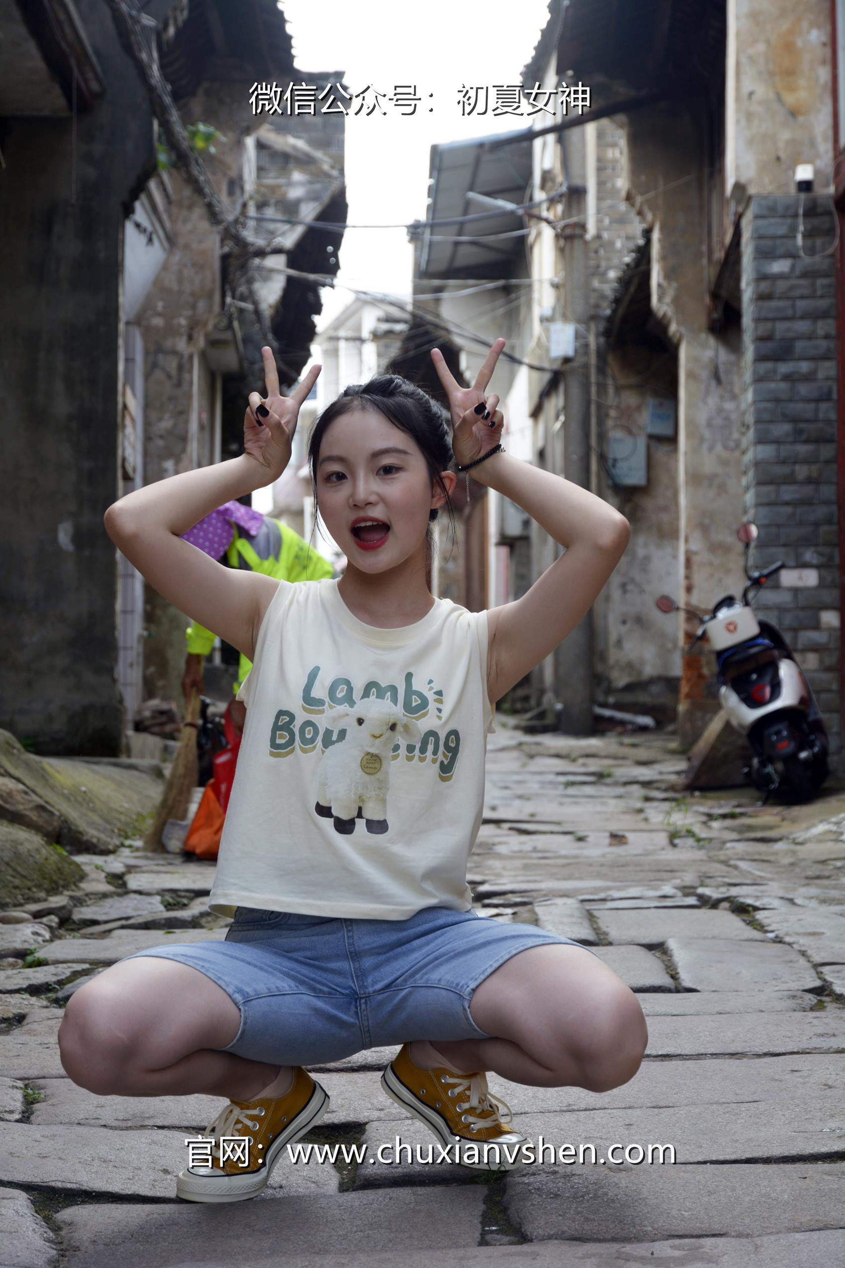 图片[14]-初夏女神 NO.070 双双 清凉一夏[110P] – 速更版-美库