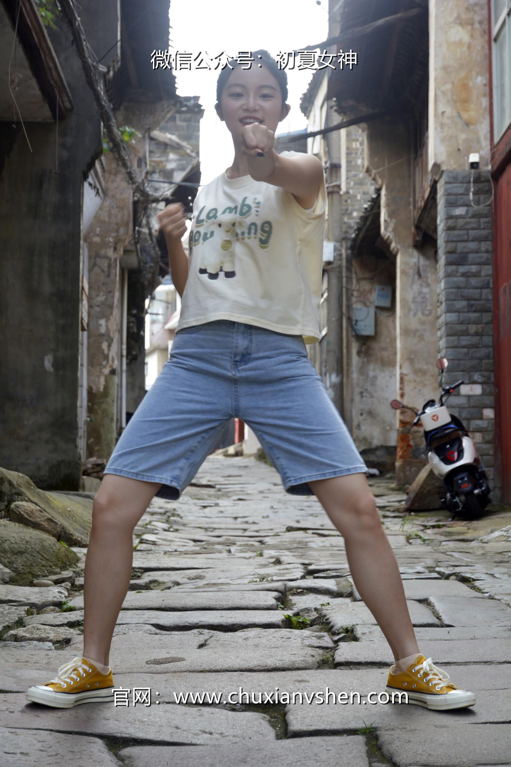 图片[17]-初夏女神 NO.070 双双 清凉一夏[110P] – 速更版-美库