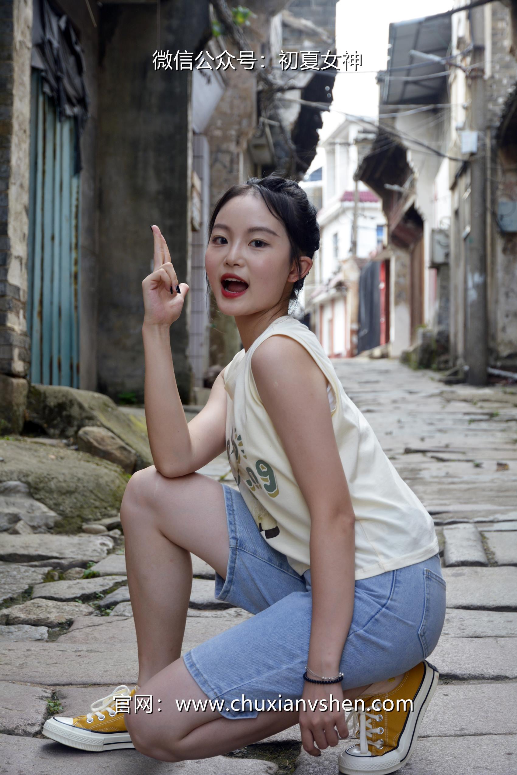 图片[20]-初夏女神 NO.070 双双 清凉一夏[110P] – 速更版-美库