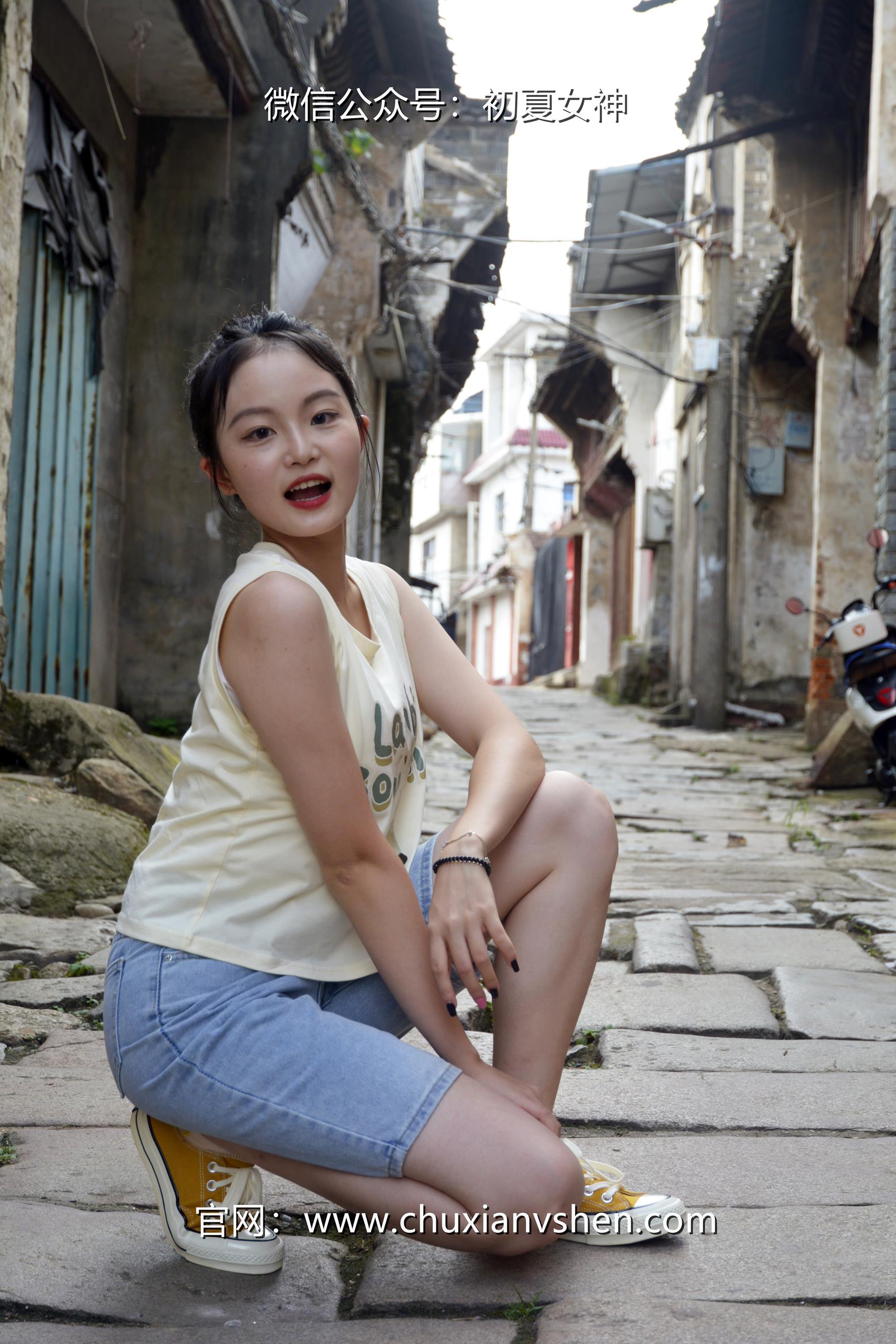 图片[21]-初夏女神 NO.070 双双 清凉一夏[110P] – 速更版-美库