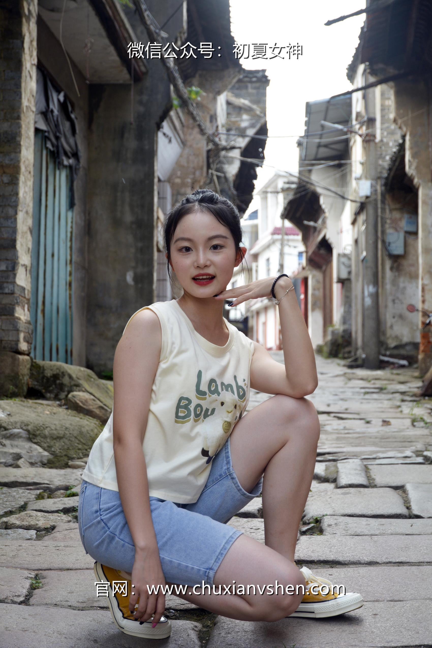 图片[22]-初夏女神 NO.070 双双 清凉一夏[110P] – 速更版-美库