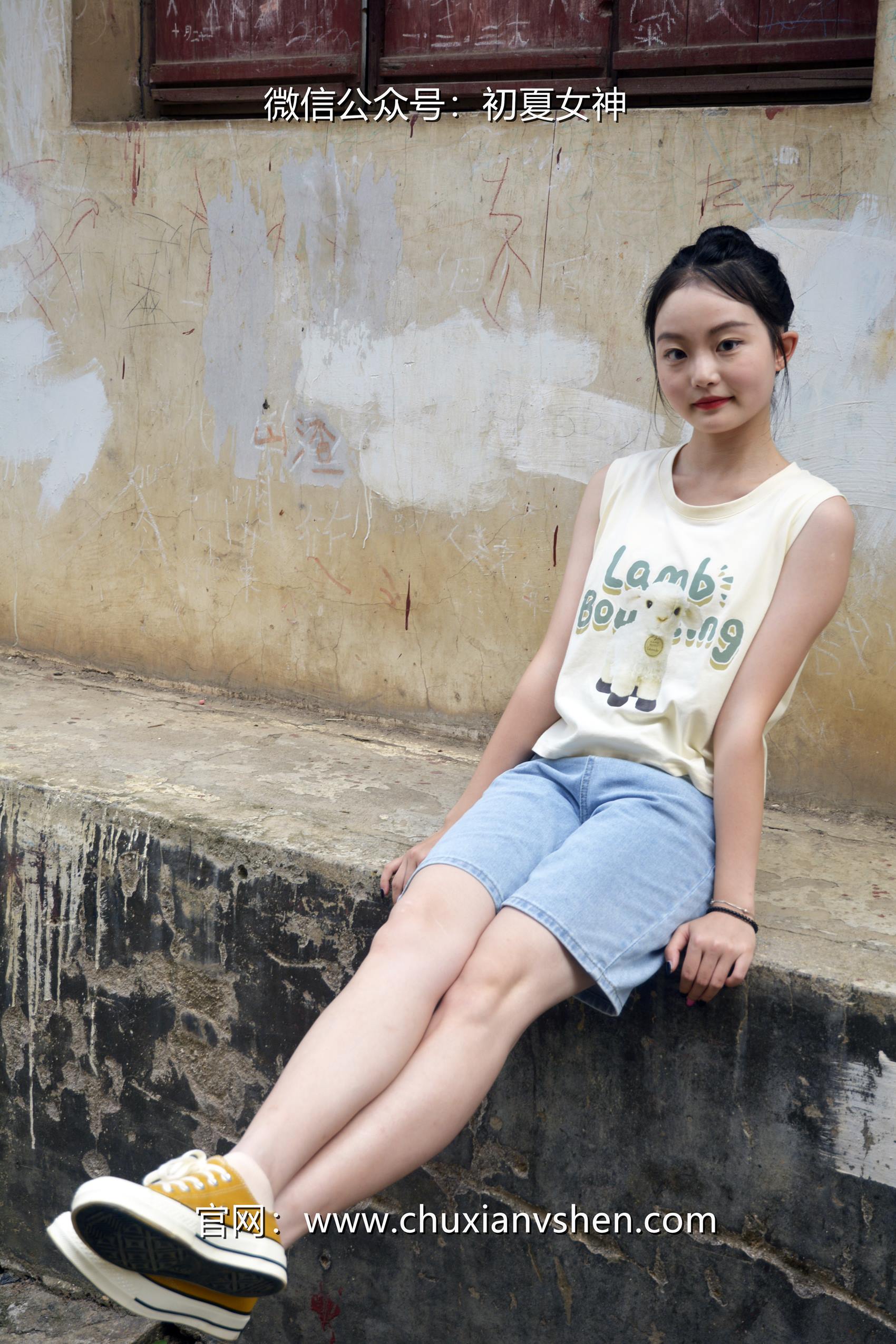 图片[25]-初夏女神 NO.070 双双 清凉一夏[110P] – 速更版-美库