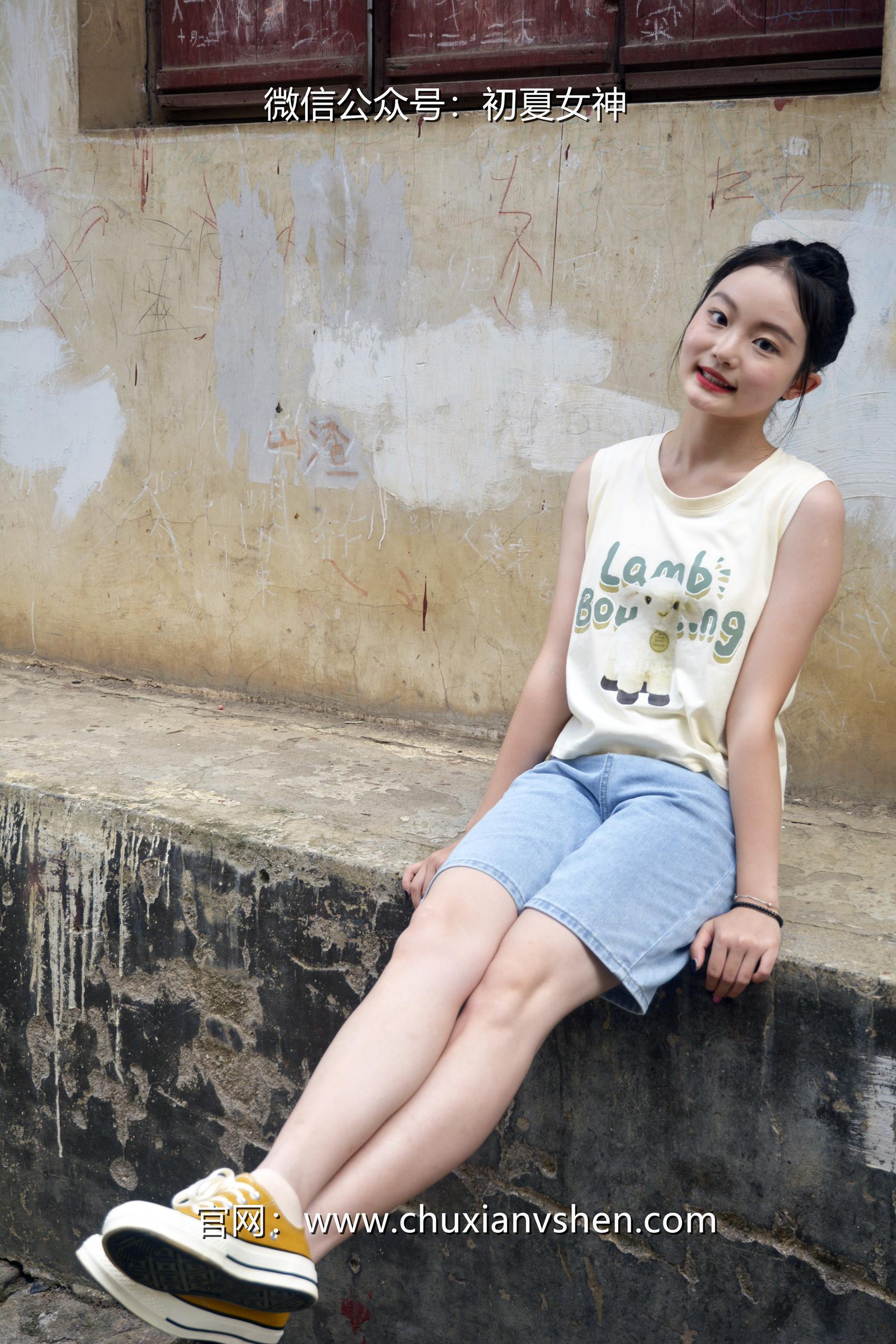 图片[26]-初夏女神 NO.070 双双 清凉一夏[110P] – 速更版-美库