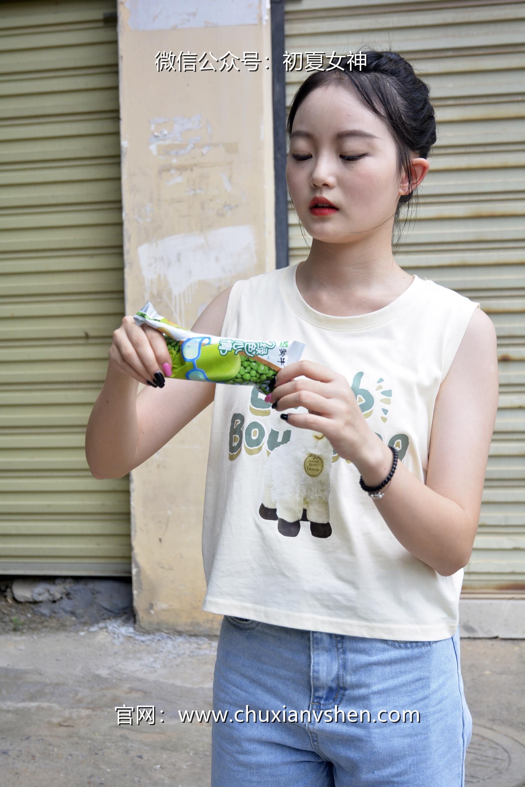 图片[31]-初夏女神 NO.070 双双 清凉一夏[110P] – 速更版-美库