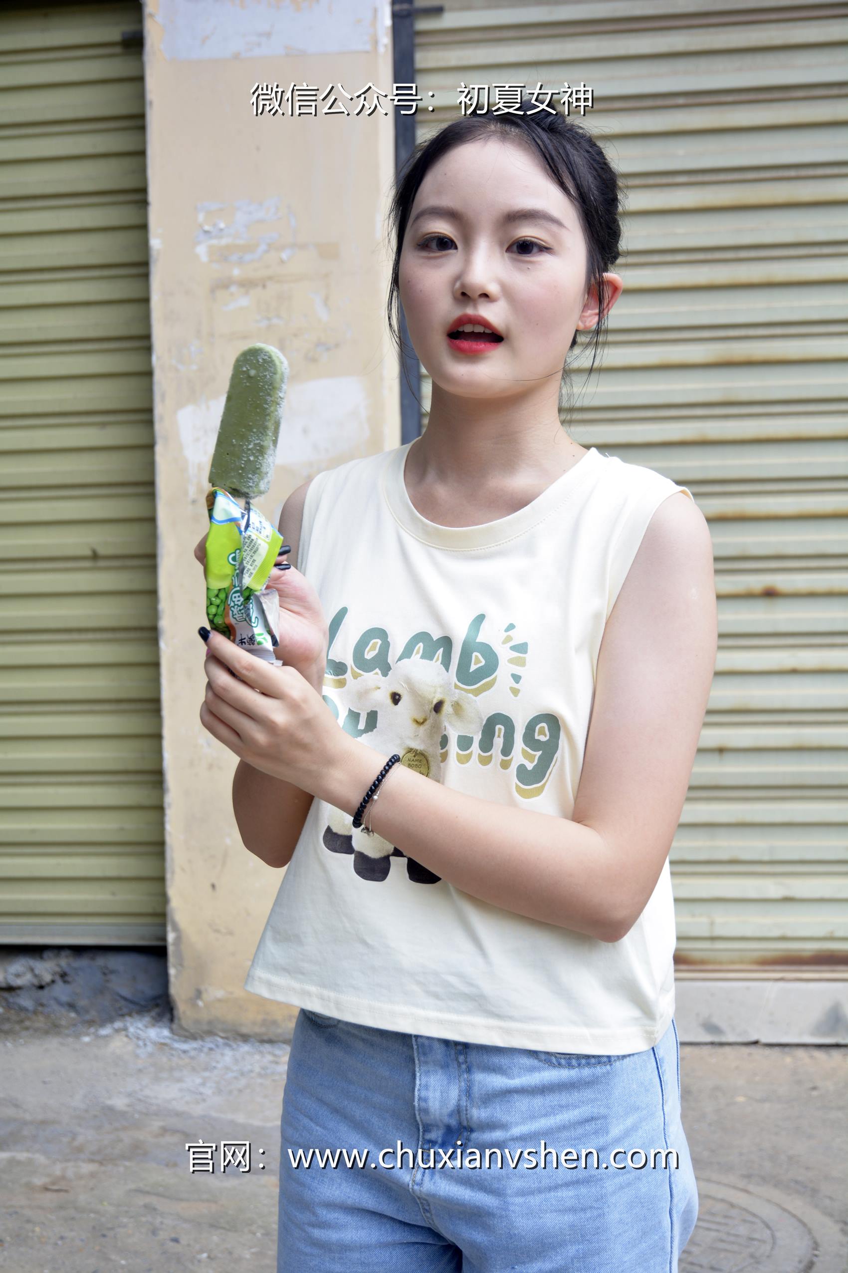 图片[32]-初夏女神 NO.070 双双 清凉一夏[110P] – 速更版-美库