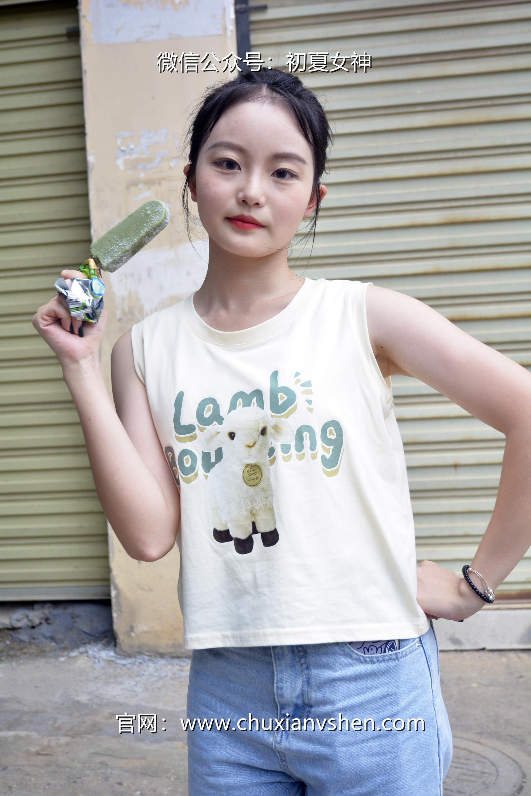 图片[33]-初夏女神 NO.070 双双 清凉一夏[110P] – 速更版-美库