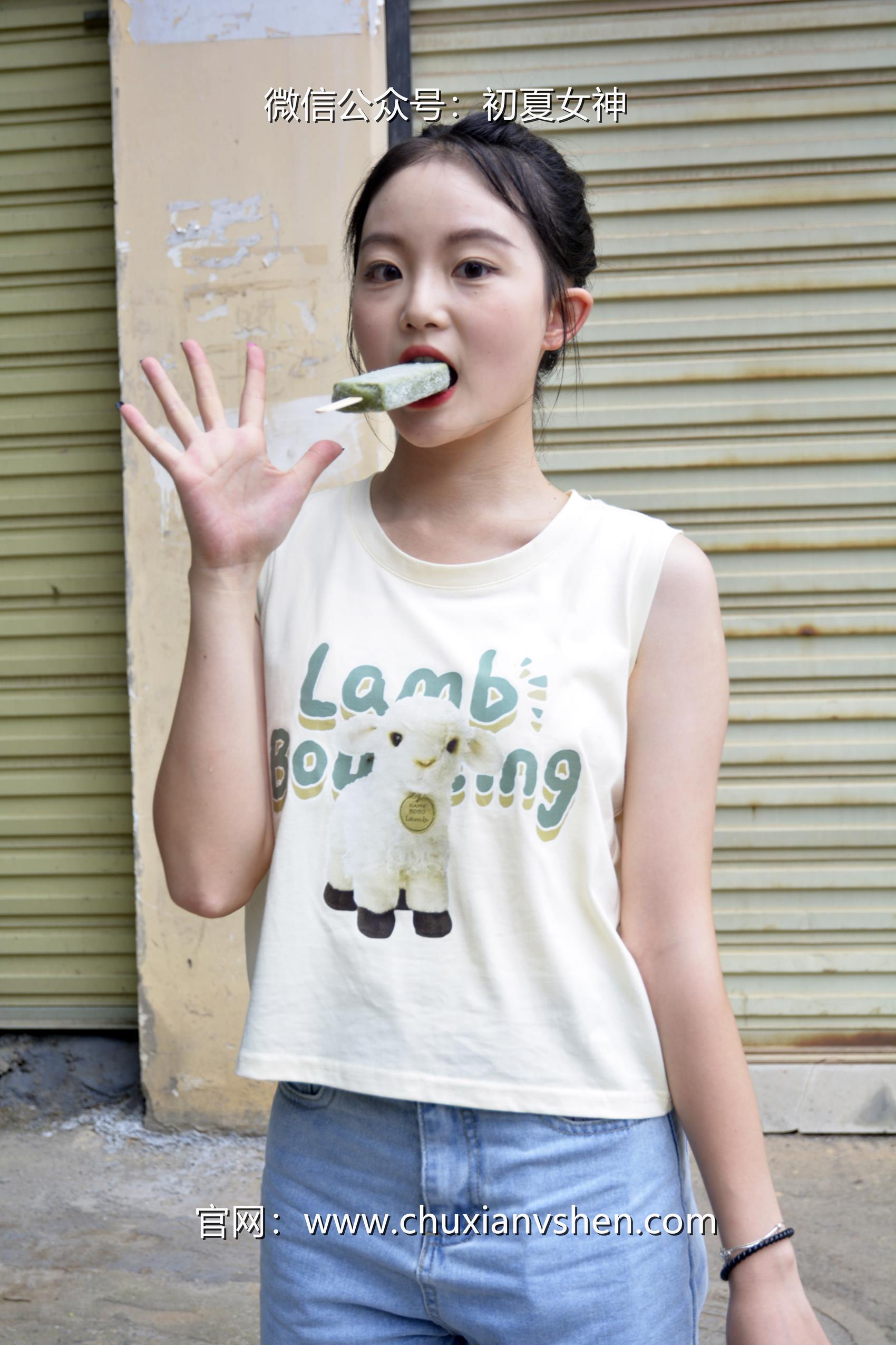 图片[34]-初夏女神 NO.070 双双 清凉一夏[110P] – 速更版-美库