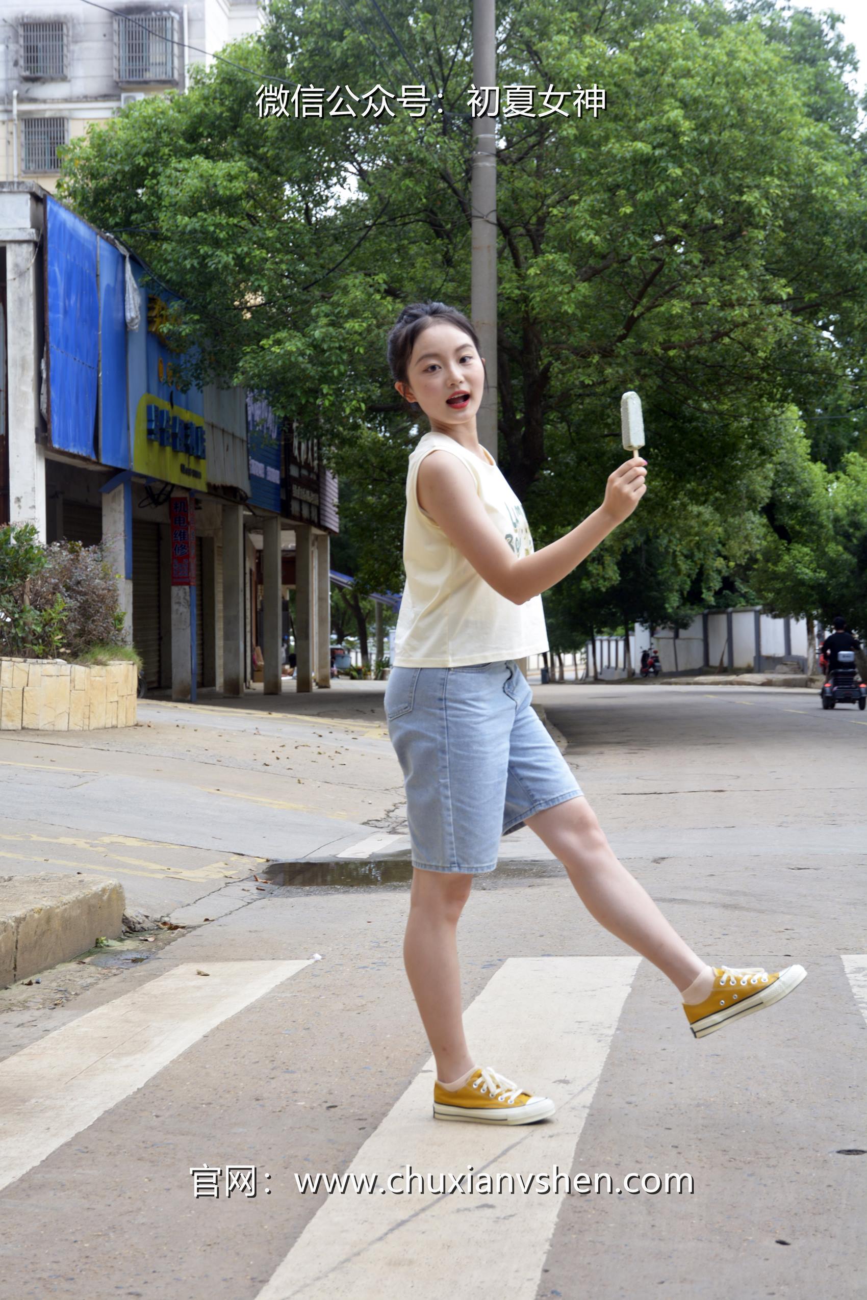 图片[36]-初夏女神 NO.070 双双 清凉一夏[110P] – 速更版-美库