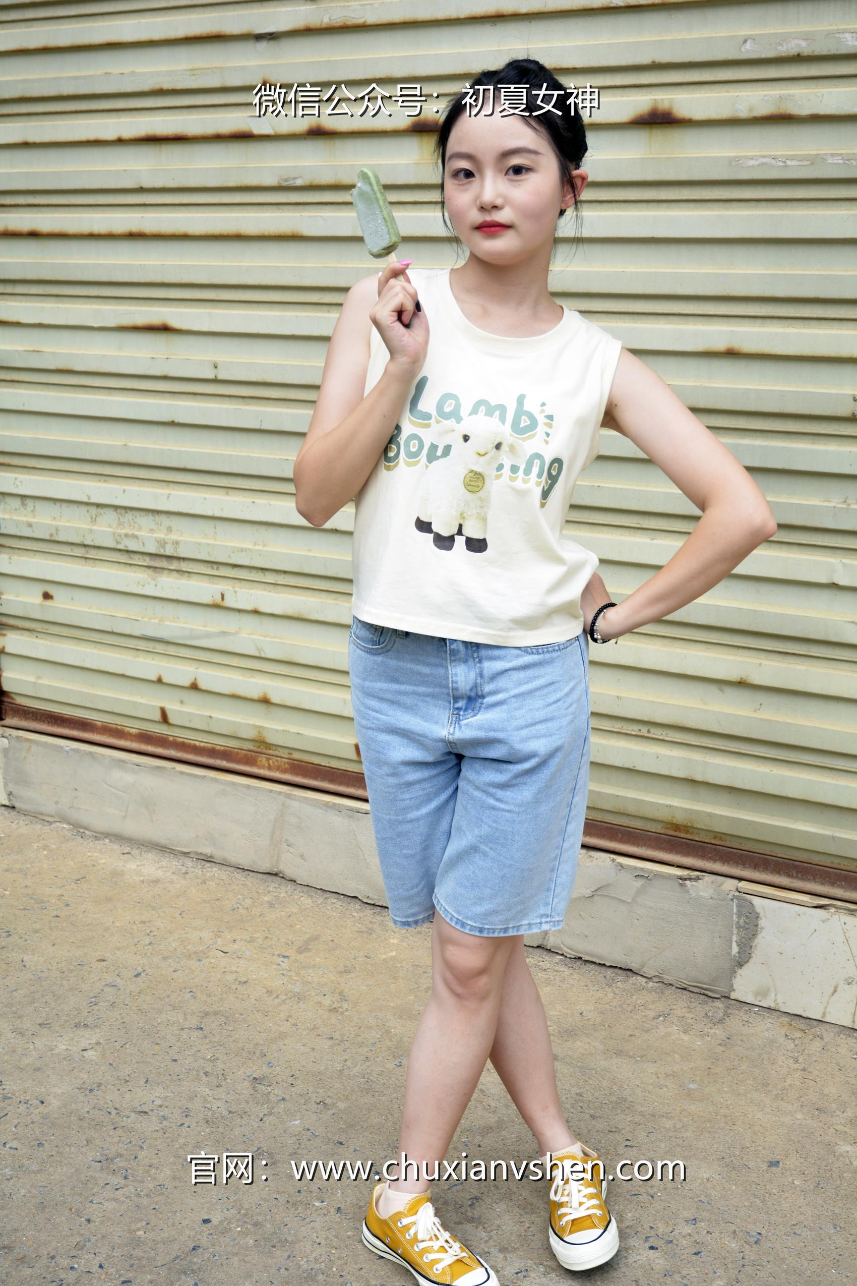 图片[37]-初夏女神 NO.070 双双 清凉一夏[110P] – 速更版-美库