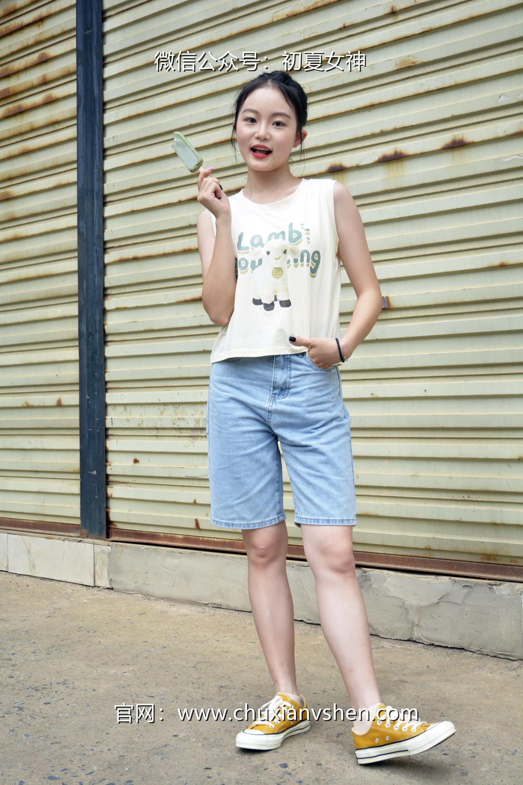 图片[39]-初夏女神 NO.070 双双 清凉一夏[110P] – 速更版-美库