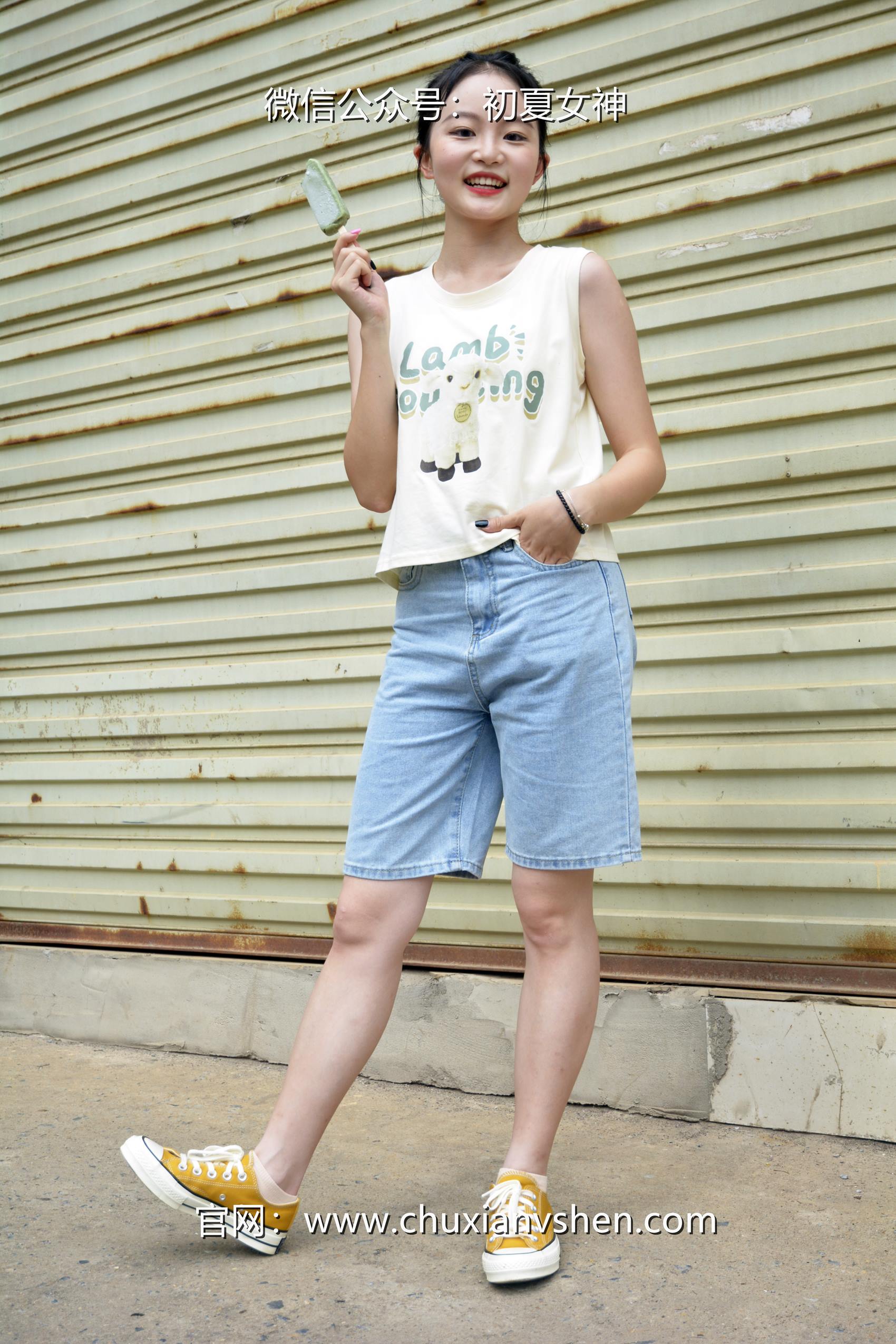 图片[40]-初夏女神 NO.070 双双 清凉一夏[110P] – 速更版-美库