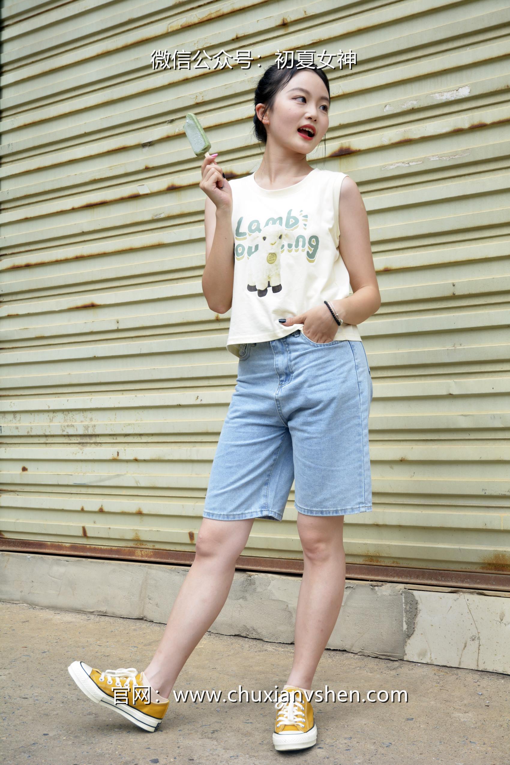 图片[41]-初夏女神 NO.070 双双 清凉一夏[110P] – 速更版-美库