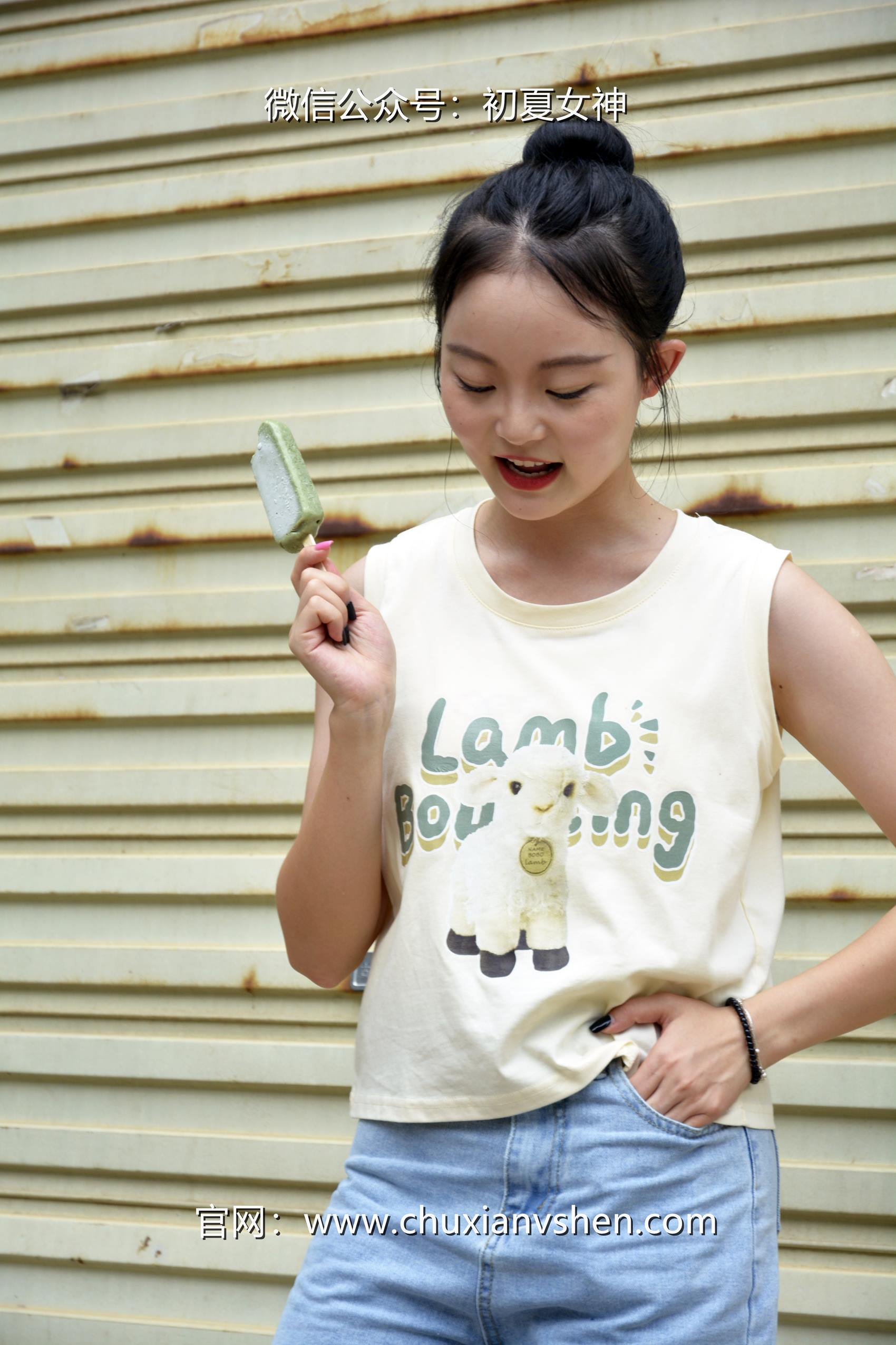 图片[42]-初夏女神 NO.070 双双 清凉一夏[110P] – 速更版-美库