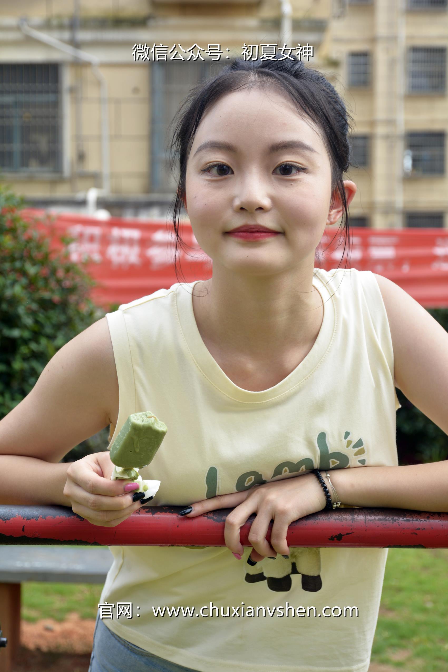 图片[45]-初夏女神 NO.070 双双 清凉一夏[110P] – 速更版-美库