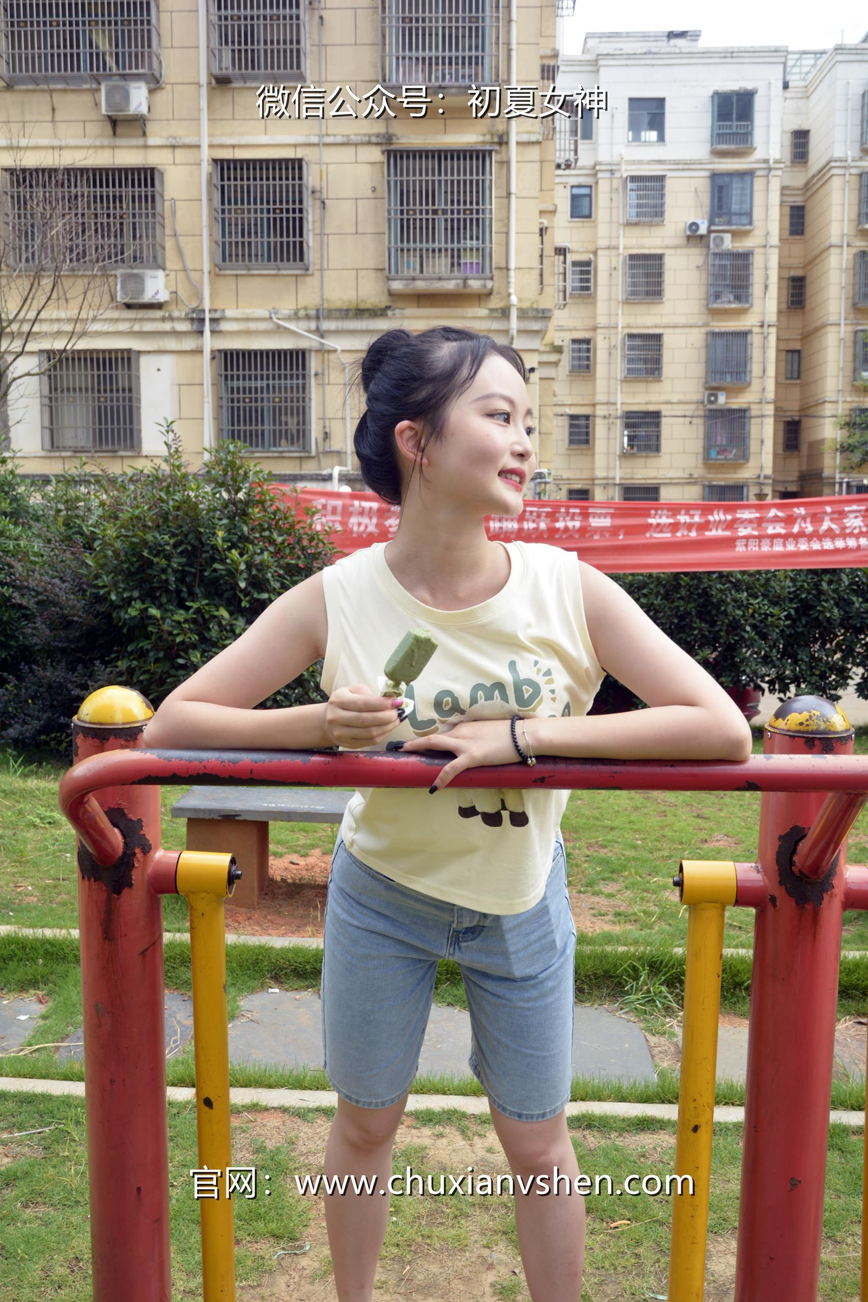 图片[46]-初夏女神 NO.070 双双 清凉一夏[110P] – 速更版-美库