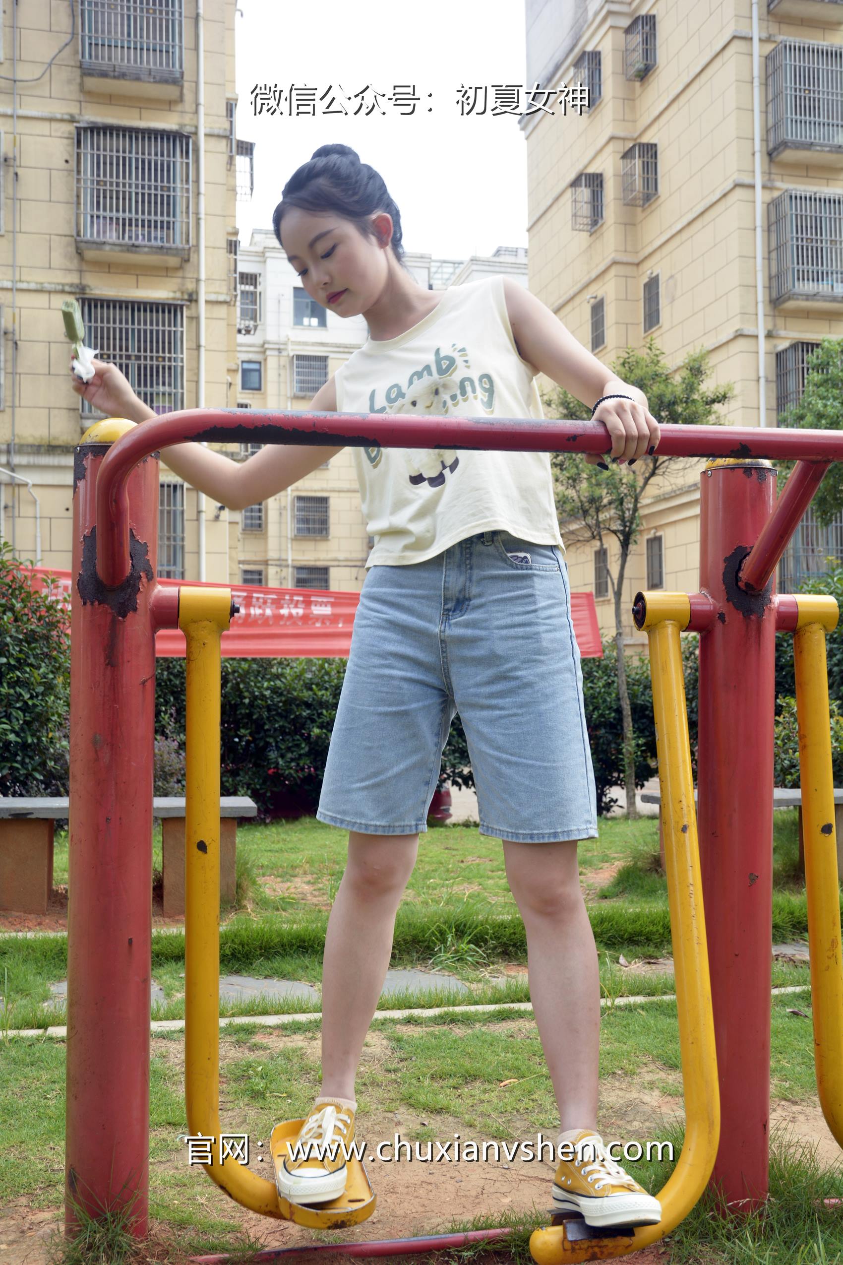 图片[48]-初夏女神 NO.070 双双 清凉一夏[110P] – 速更版-美库