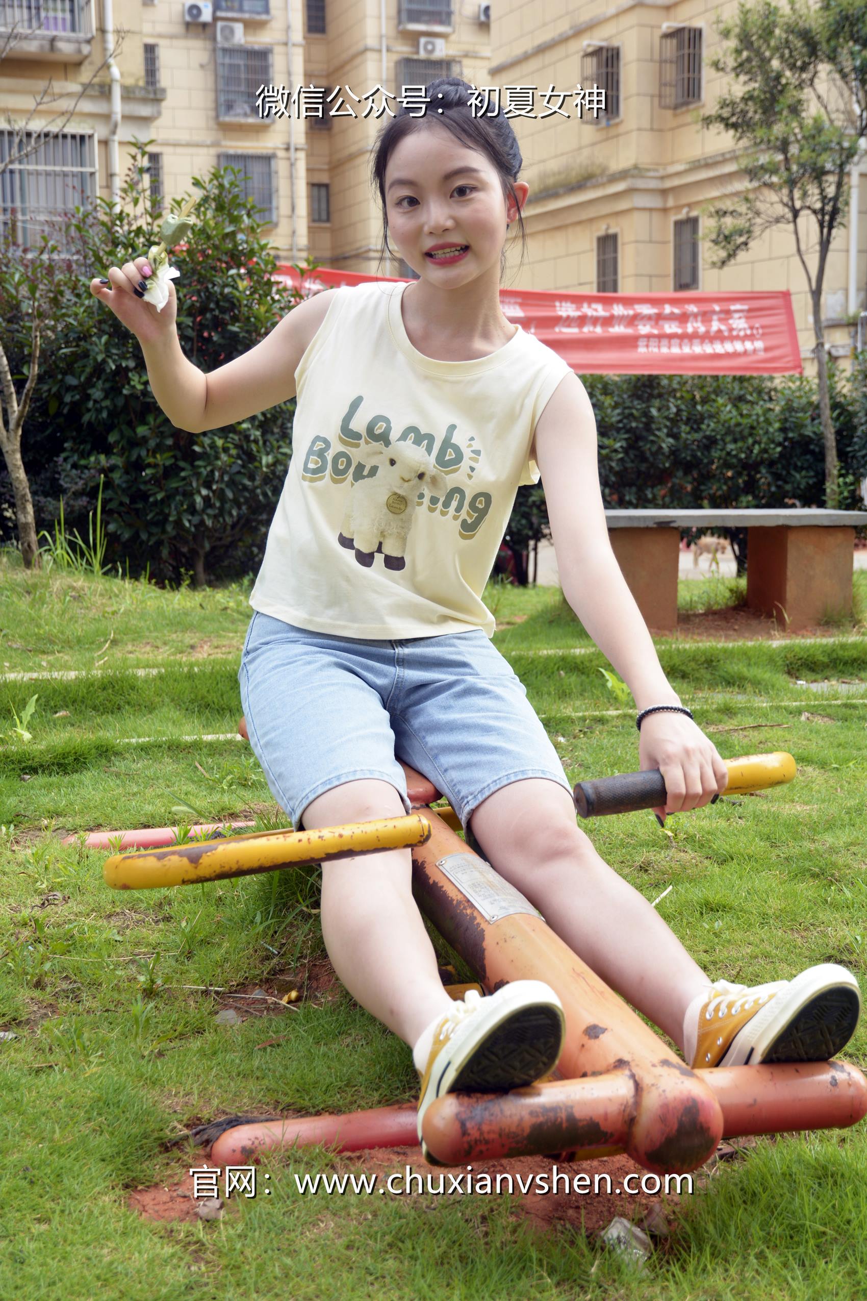 图片[50]-初夏女神 NO.070 双双 清凉一夏[110P] – 速更版-美库