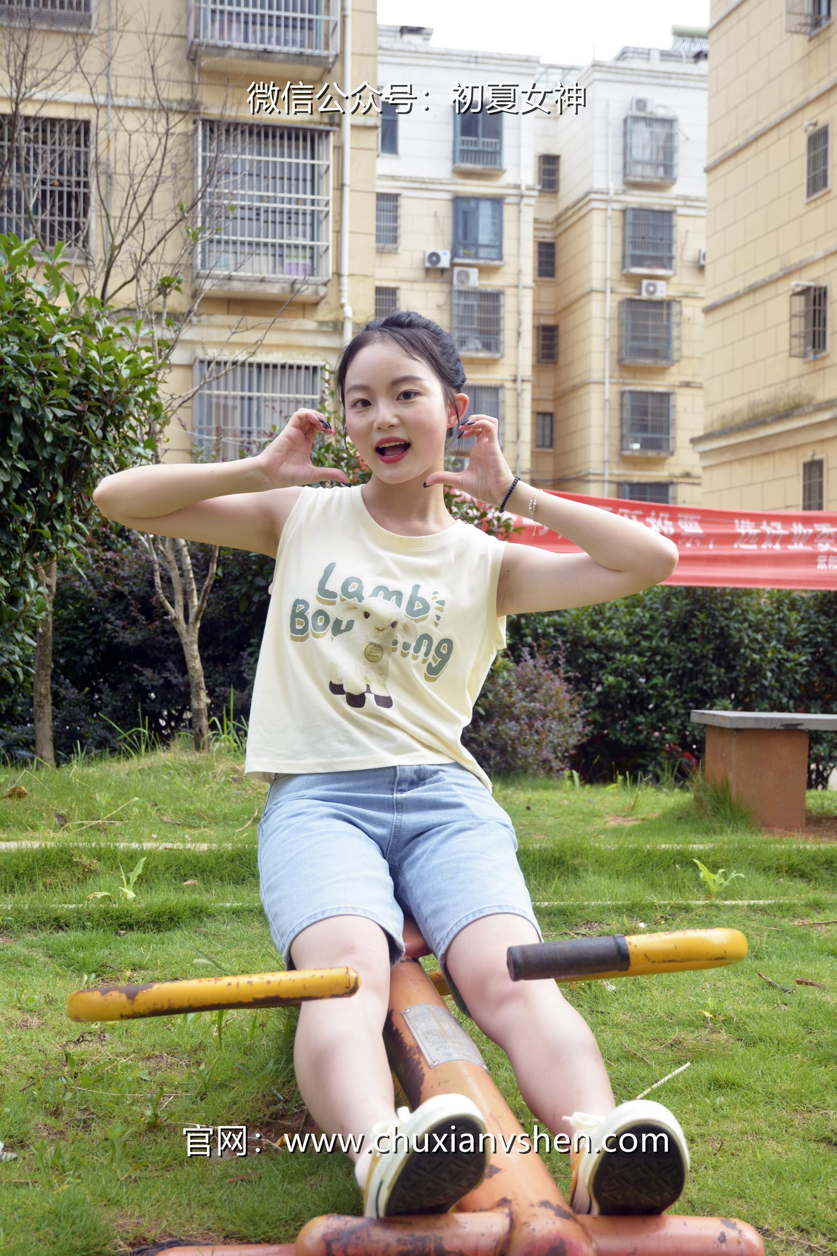 图片[52]-初夏女神 NO.070 双双 清凉一夏[110P] – 速更版-美库