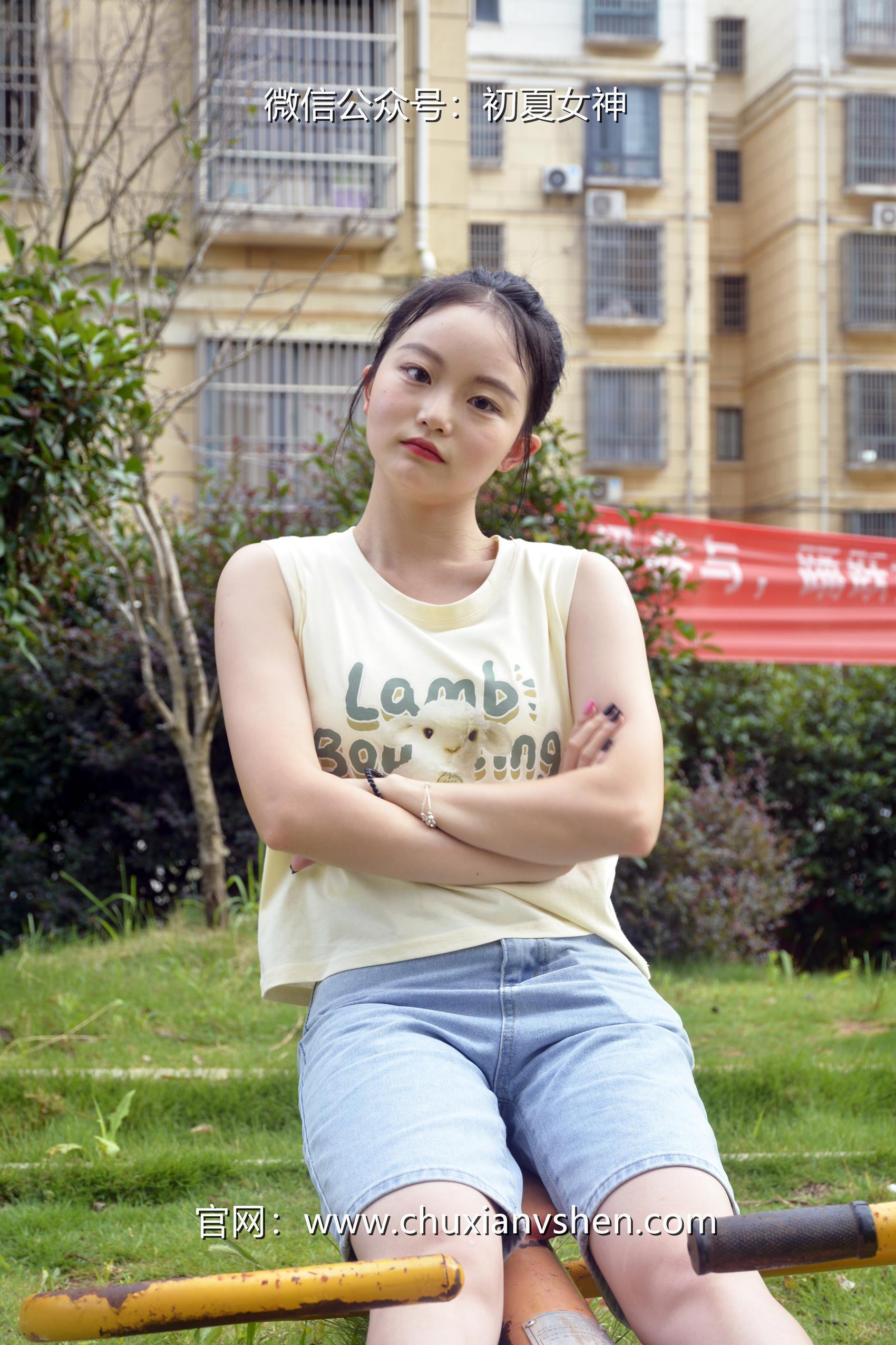 图片[53]-初夏女神 NO.070 双双 清凉一夏[110P] – 速更版-美库