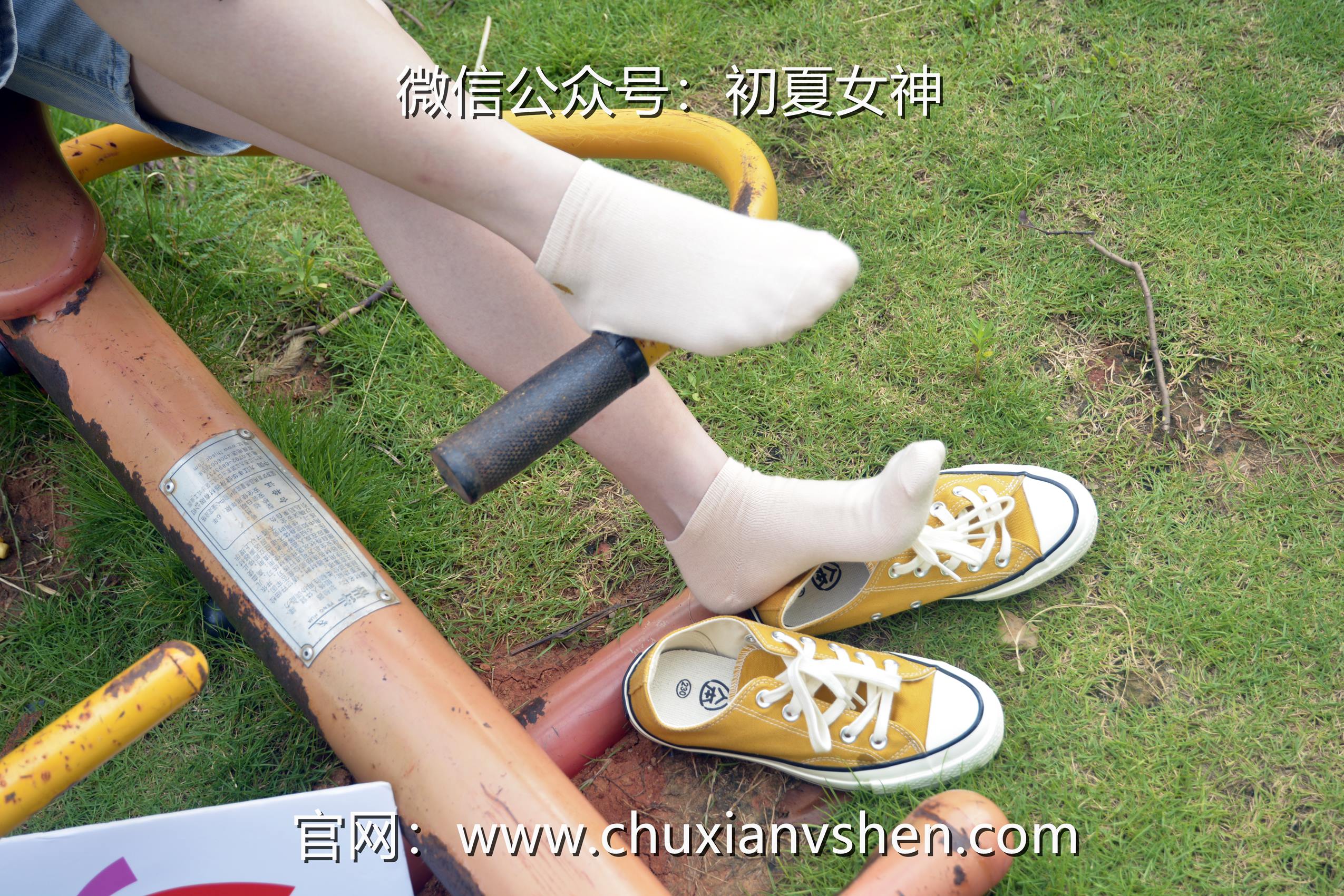 图片[57]-初夏女神 NO.070 双双 清凉一夏[110P] – 速更版-美库