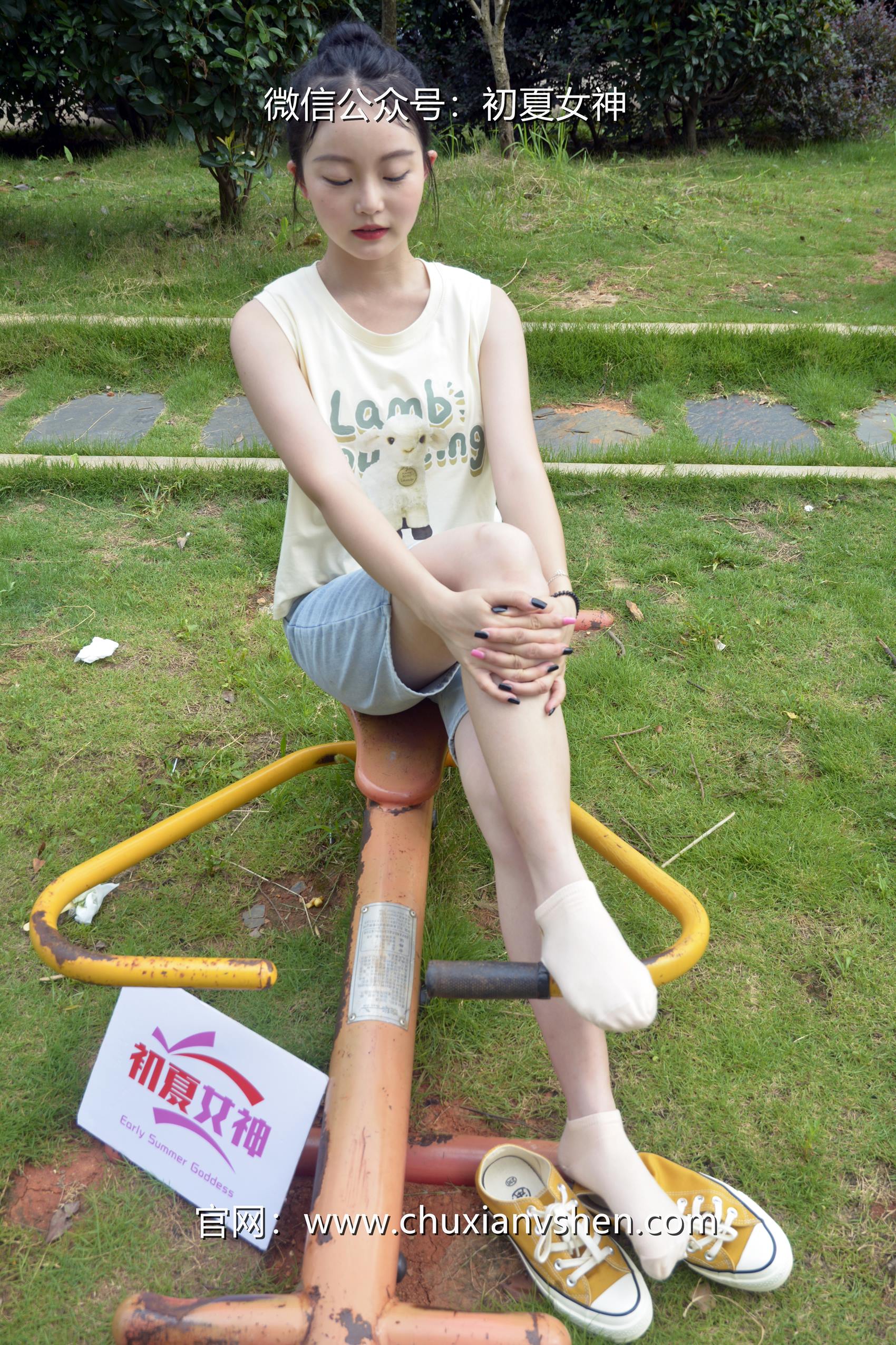 图片[58]-初夏女神 NO.070 双双 清凉一夏[110P] – 速更版-美库