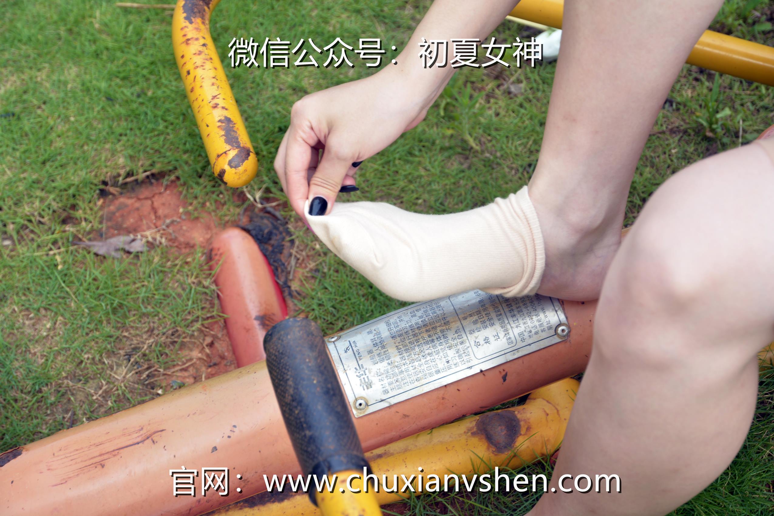 图片[62]-初夏女神 NO.070 双双 清凉一夏[110P] – 速更版-美库