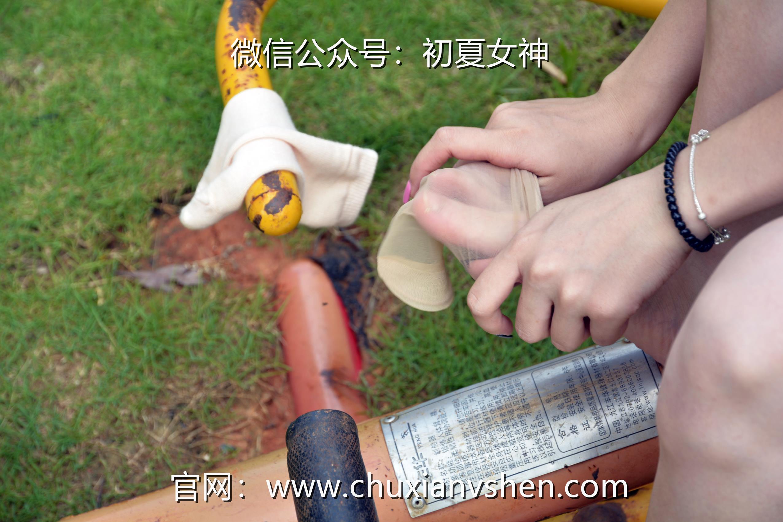 图片[65]-初夏女神 NO.070 双双 清凉一夏[110P] – 速更版-美库