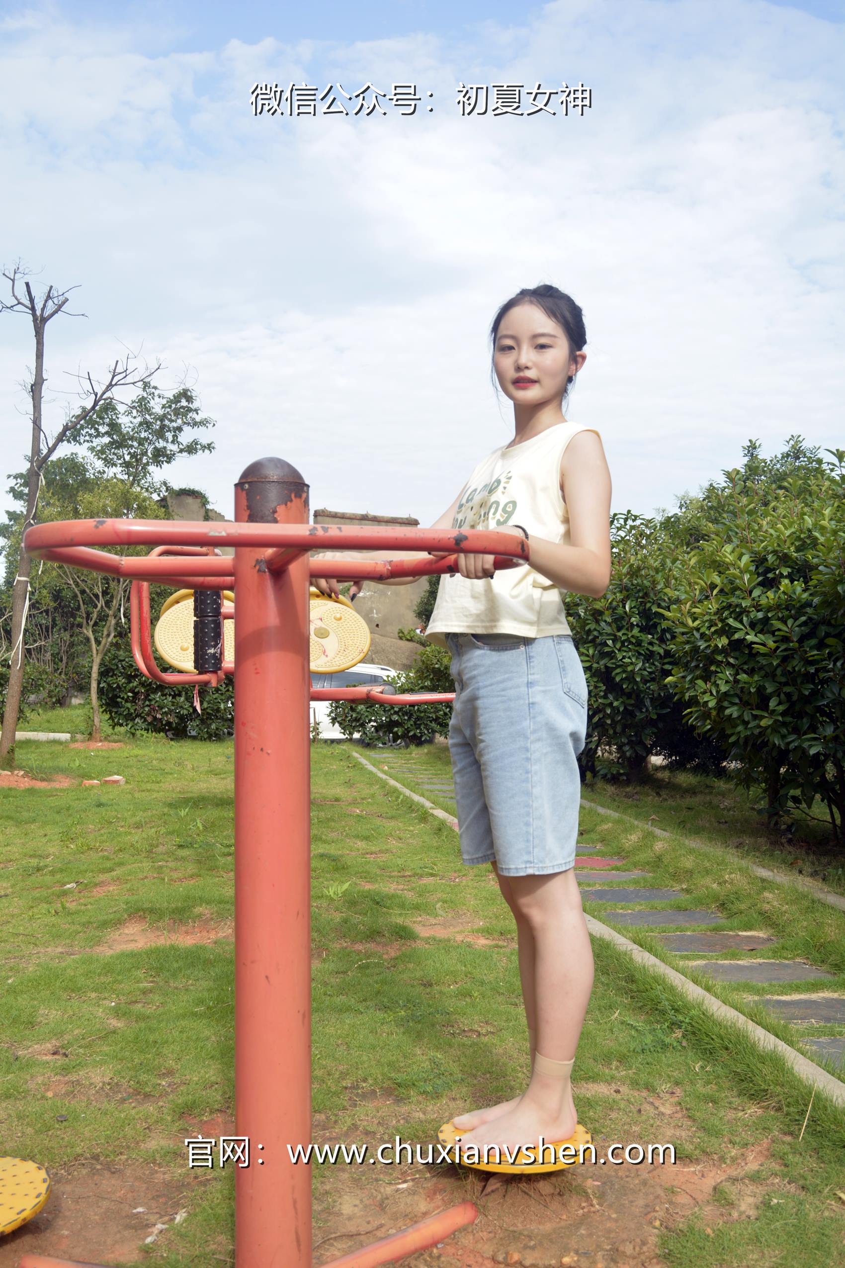 图片[84]-初夏女神 NO.070 双双 清凉一夏[110P] – 速更版-美库